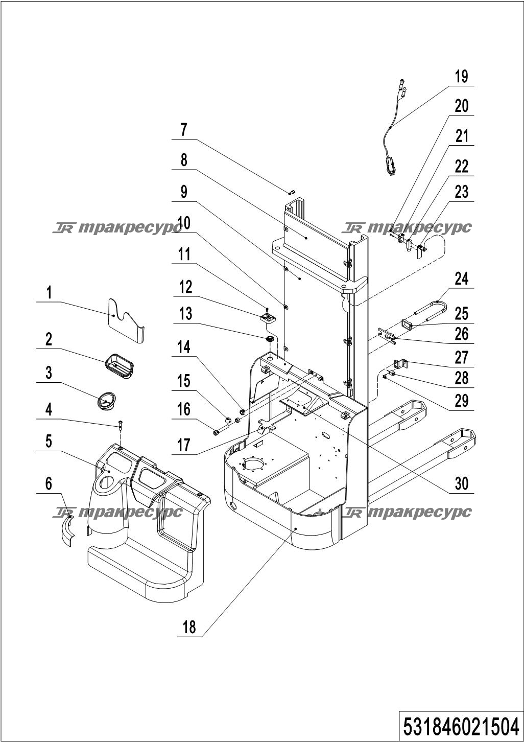 531846021504_page_33.png