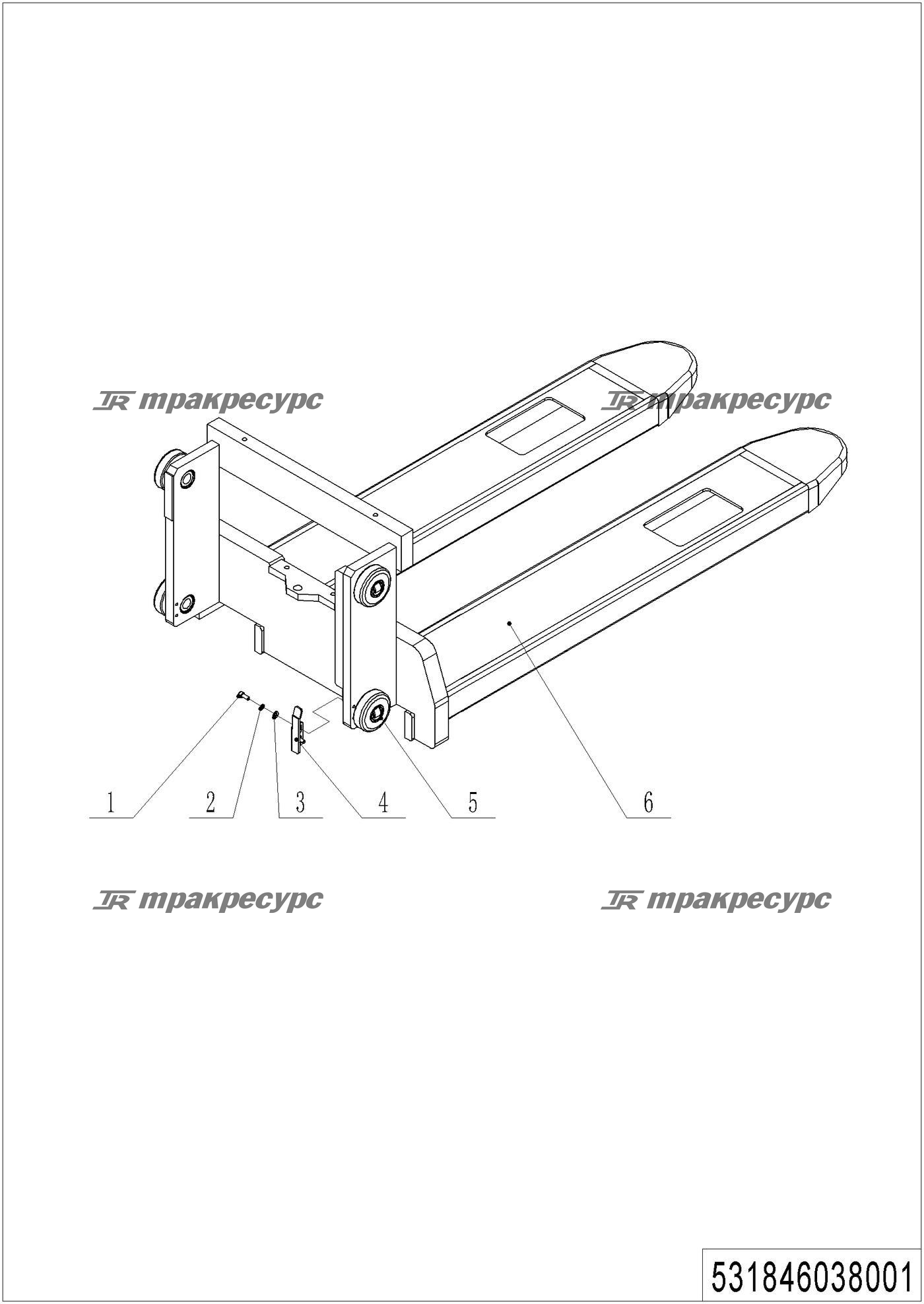 531846038001_page_14.png