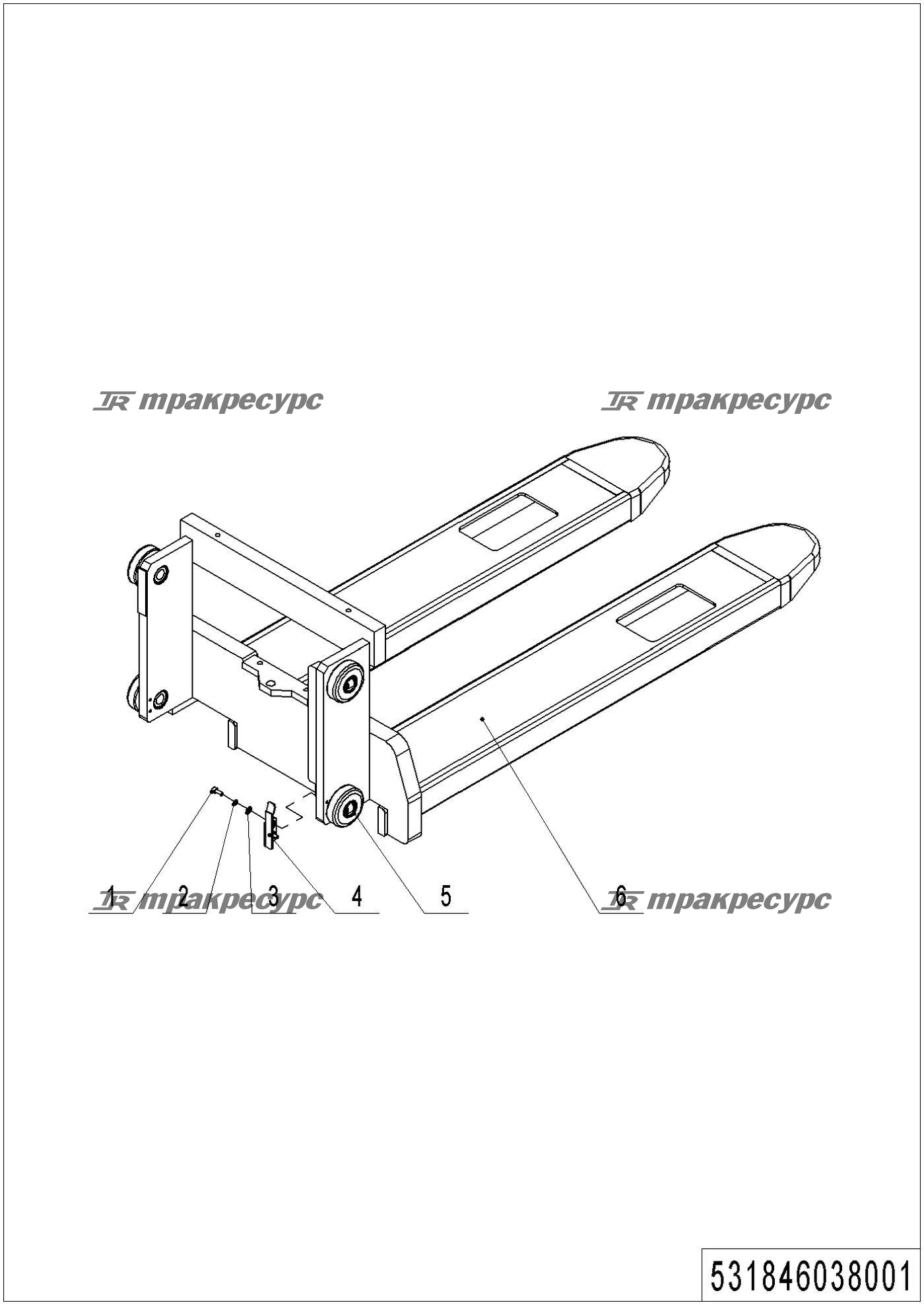 531846038001_page_17.png