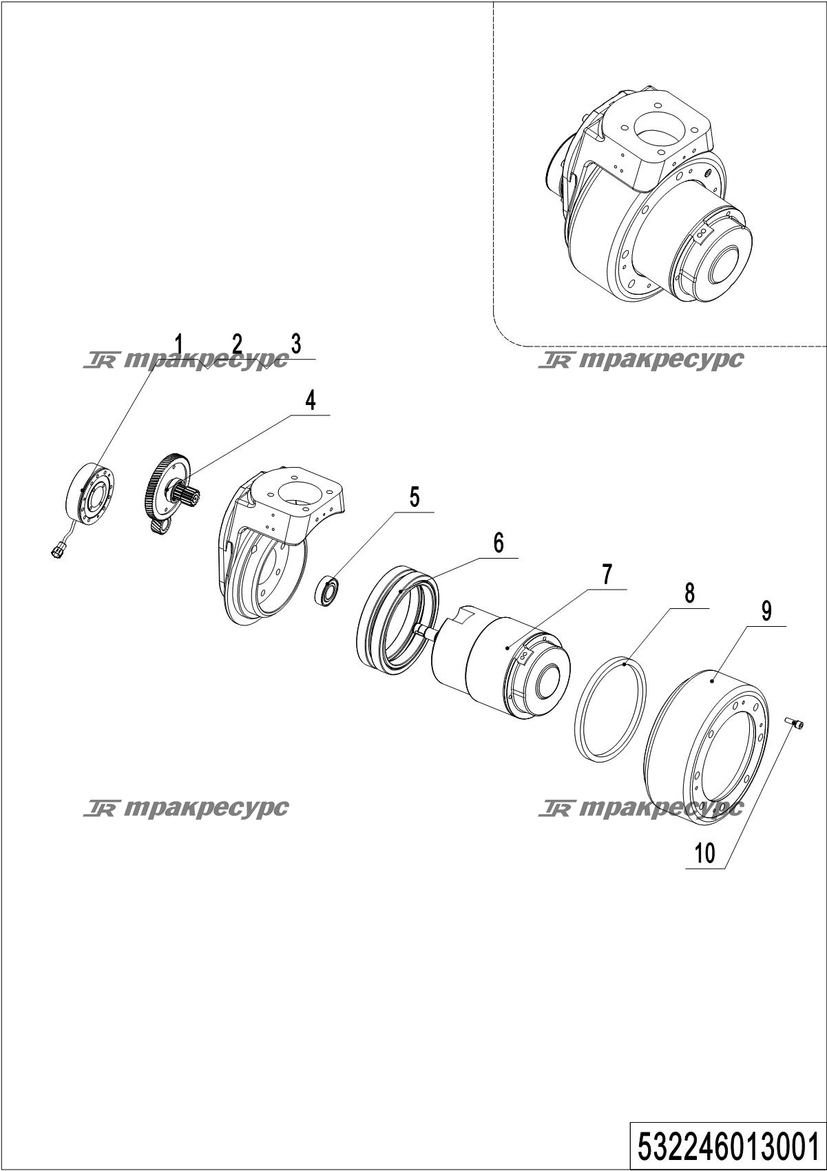532246013001_page_7.png