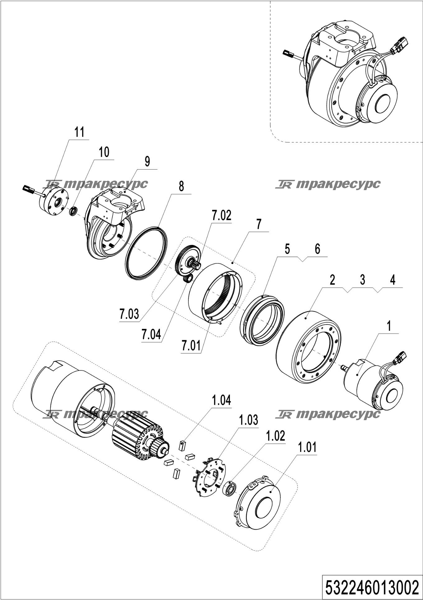 532246013002_page_9.png