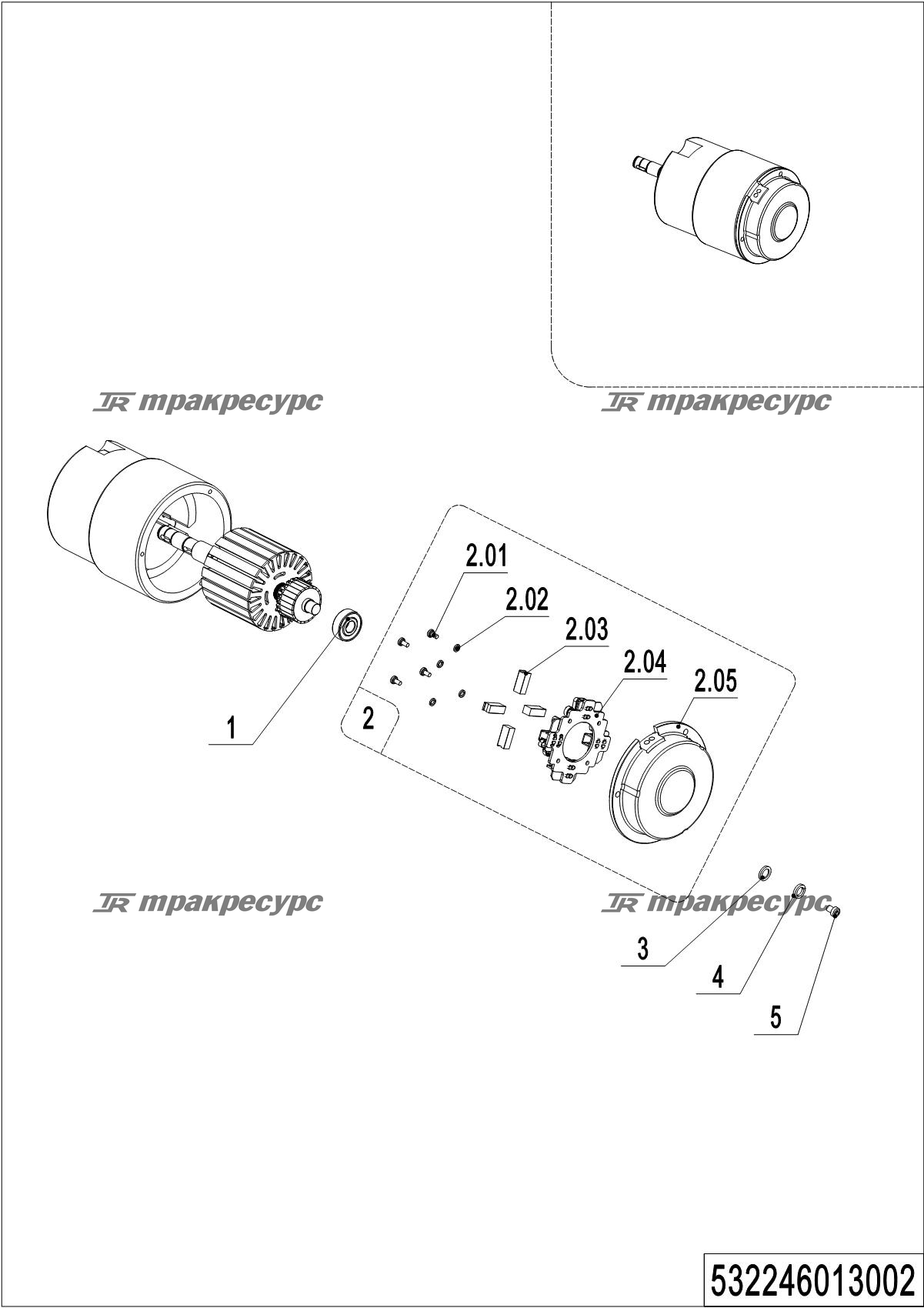 532246013002_page_9.png