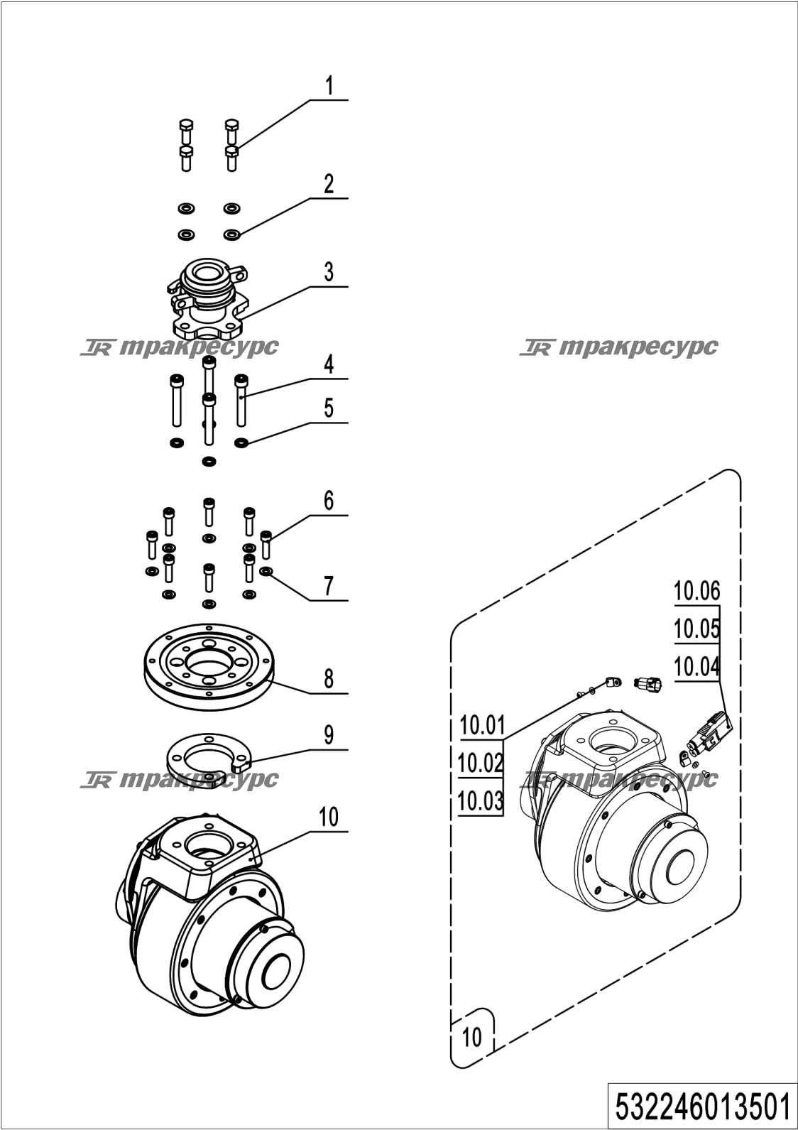 532246013501_page_5.png