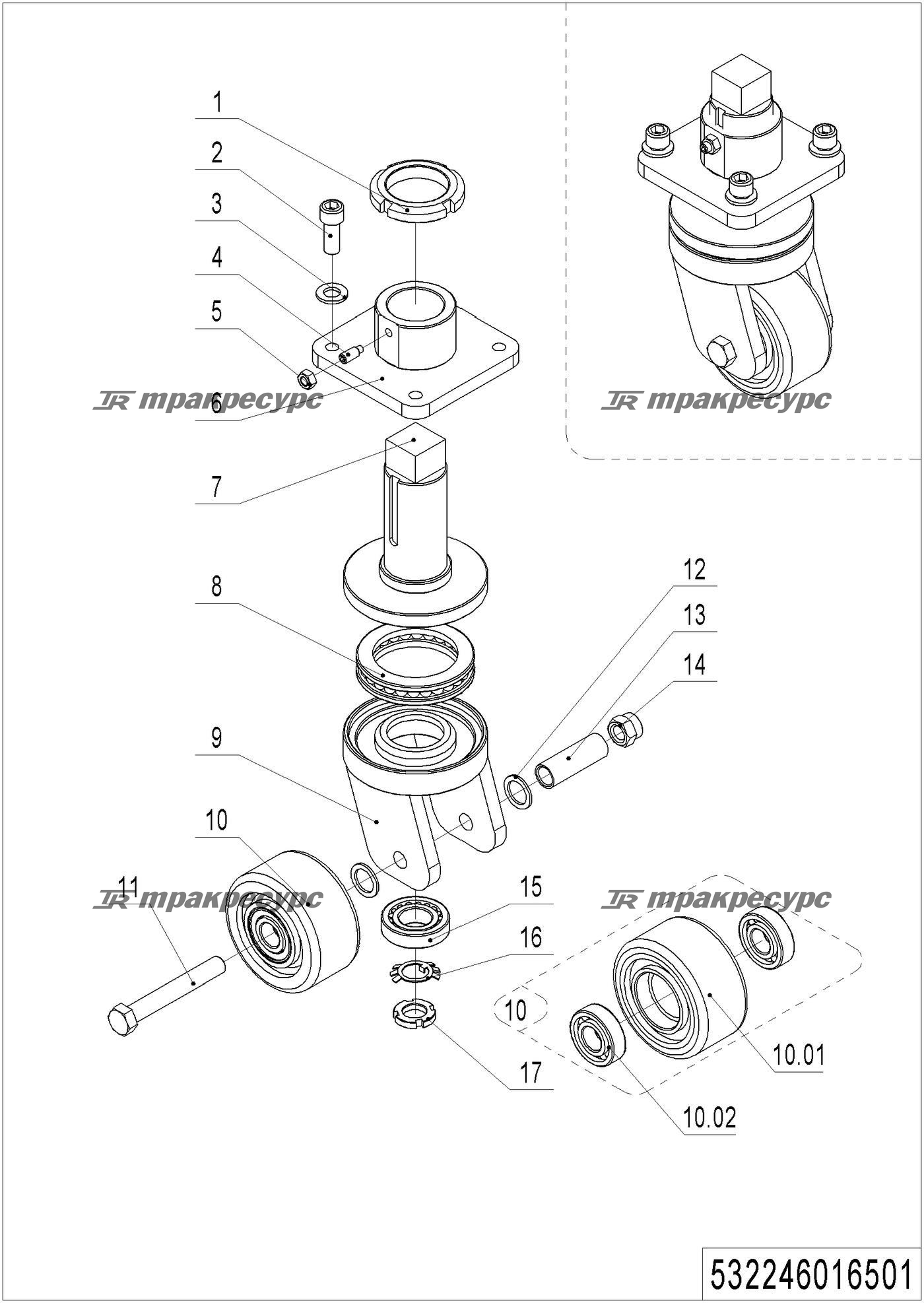 532246016501_page_32.png