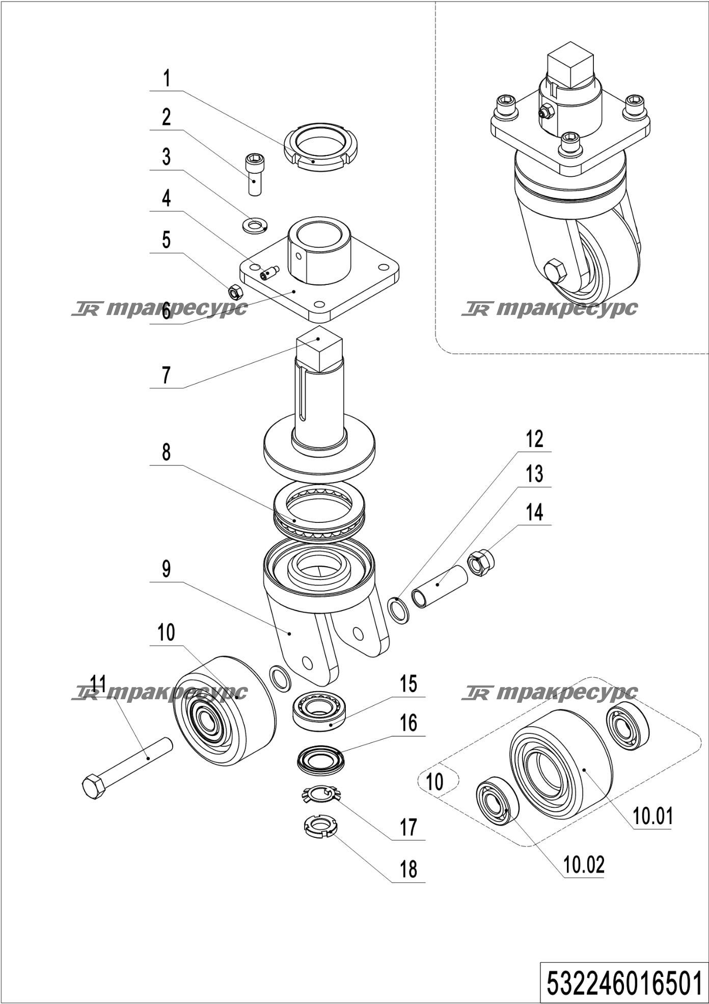 532246016501_page_37.png