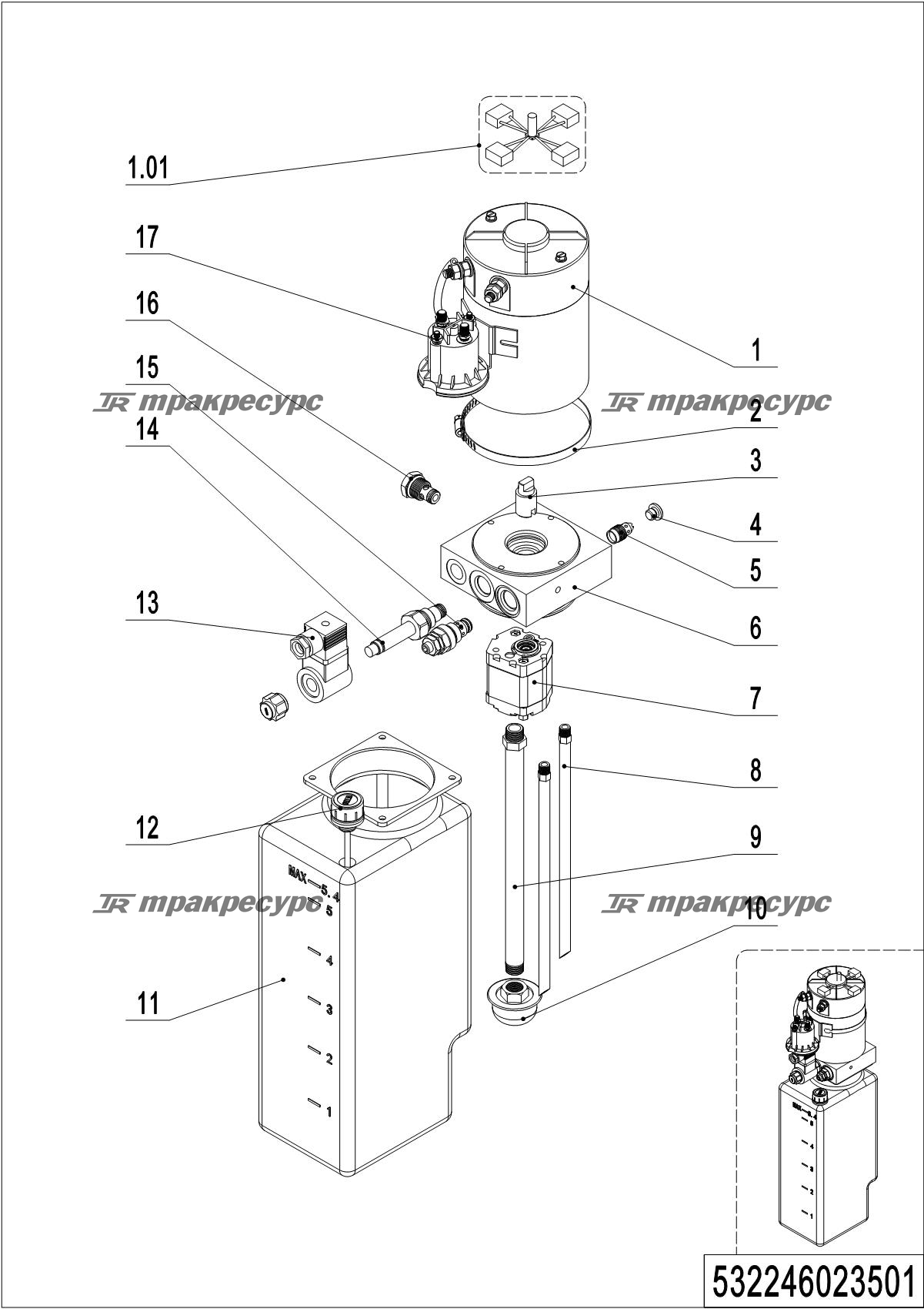 532246023501_page_12.png