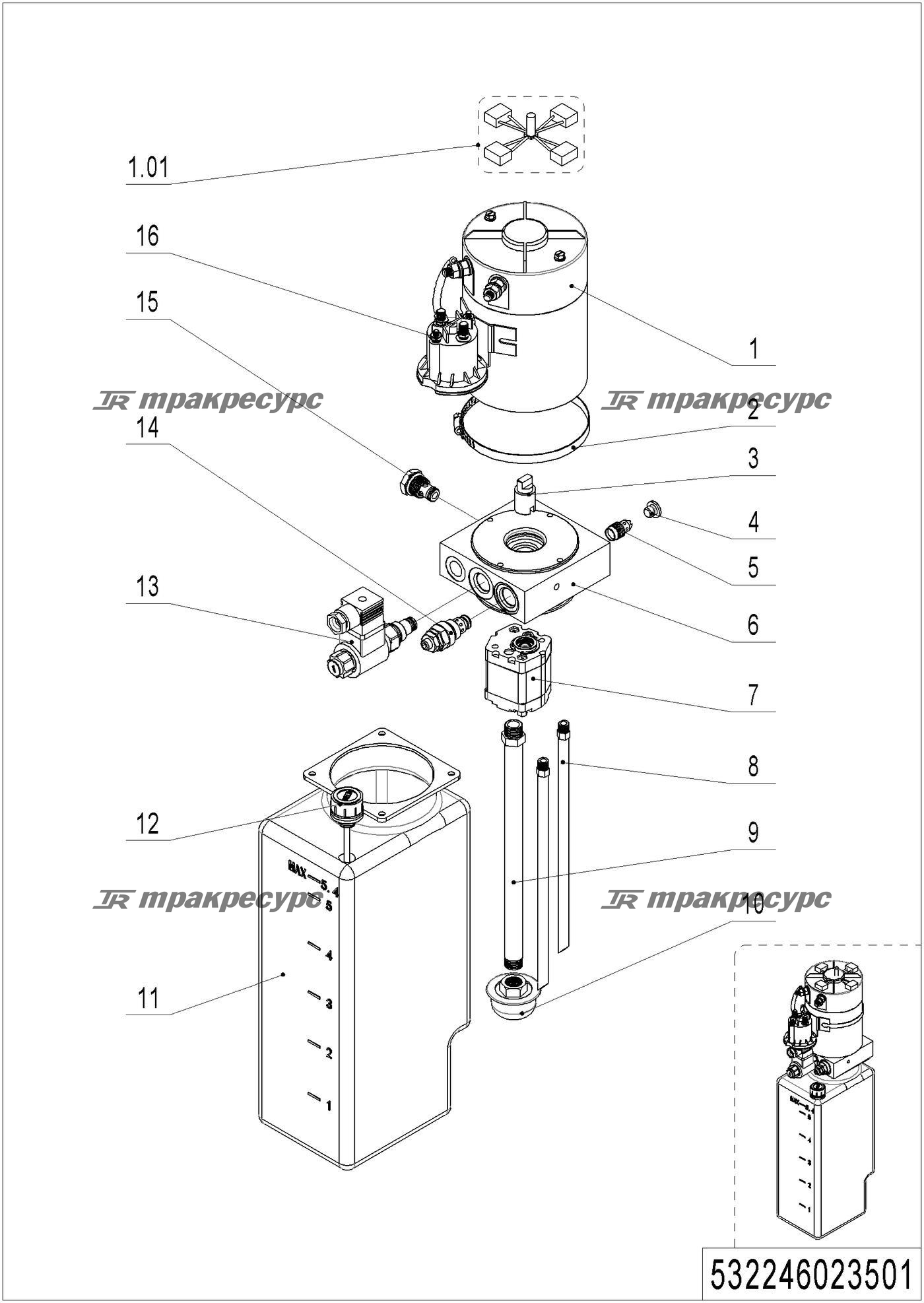 532246023501_page_12.png