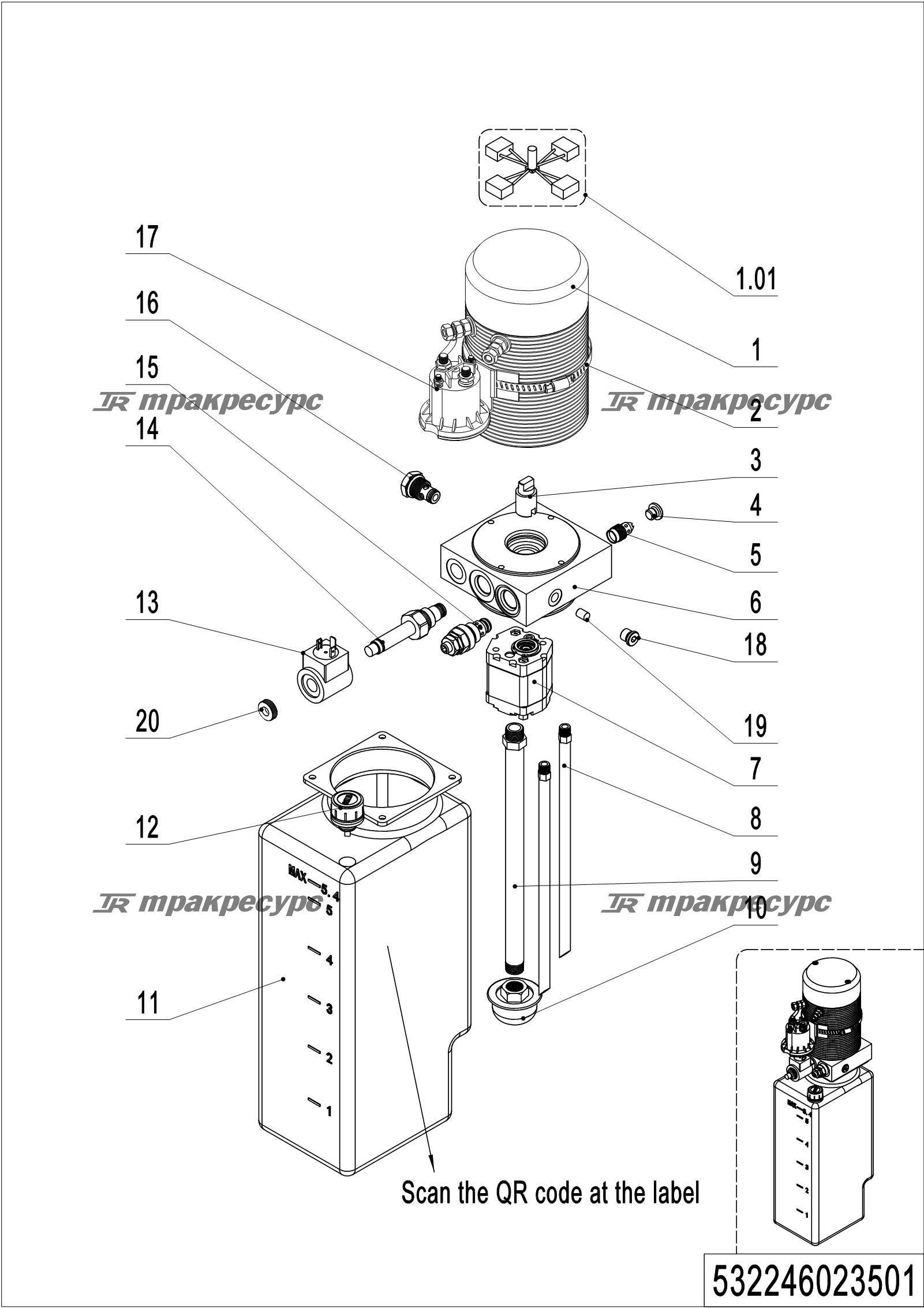 532246023501_page_13.png