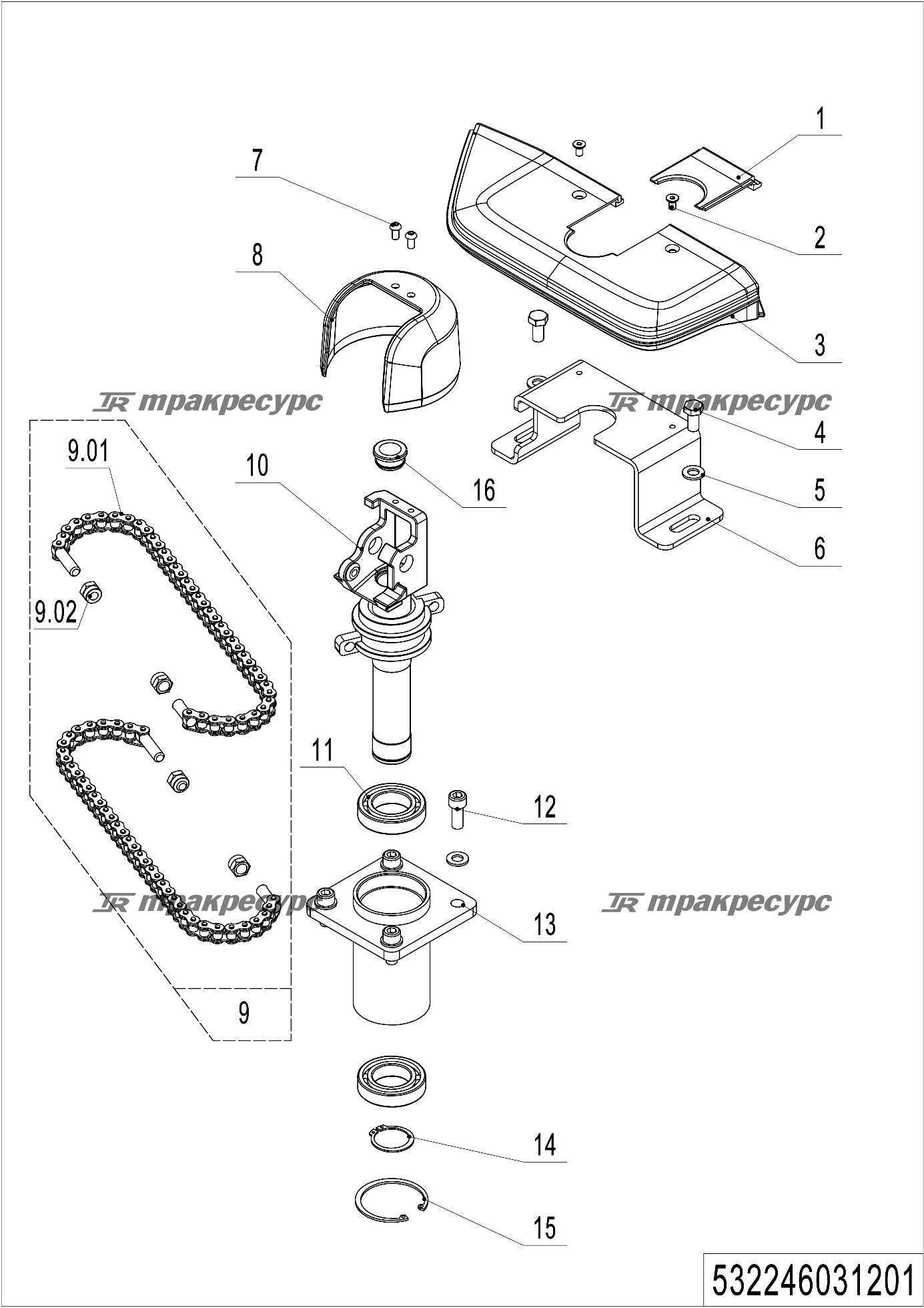 532246031201_page_39.png