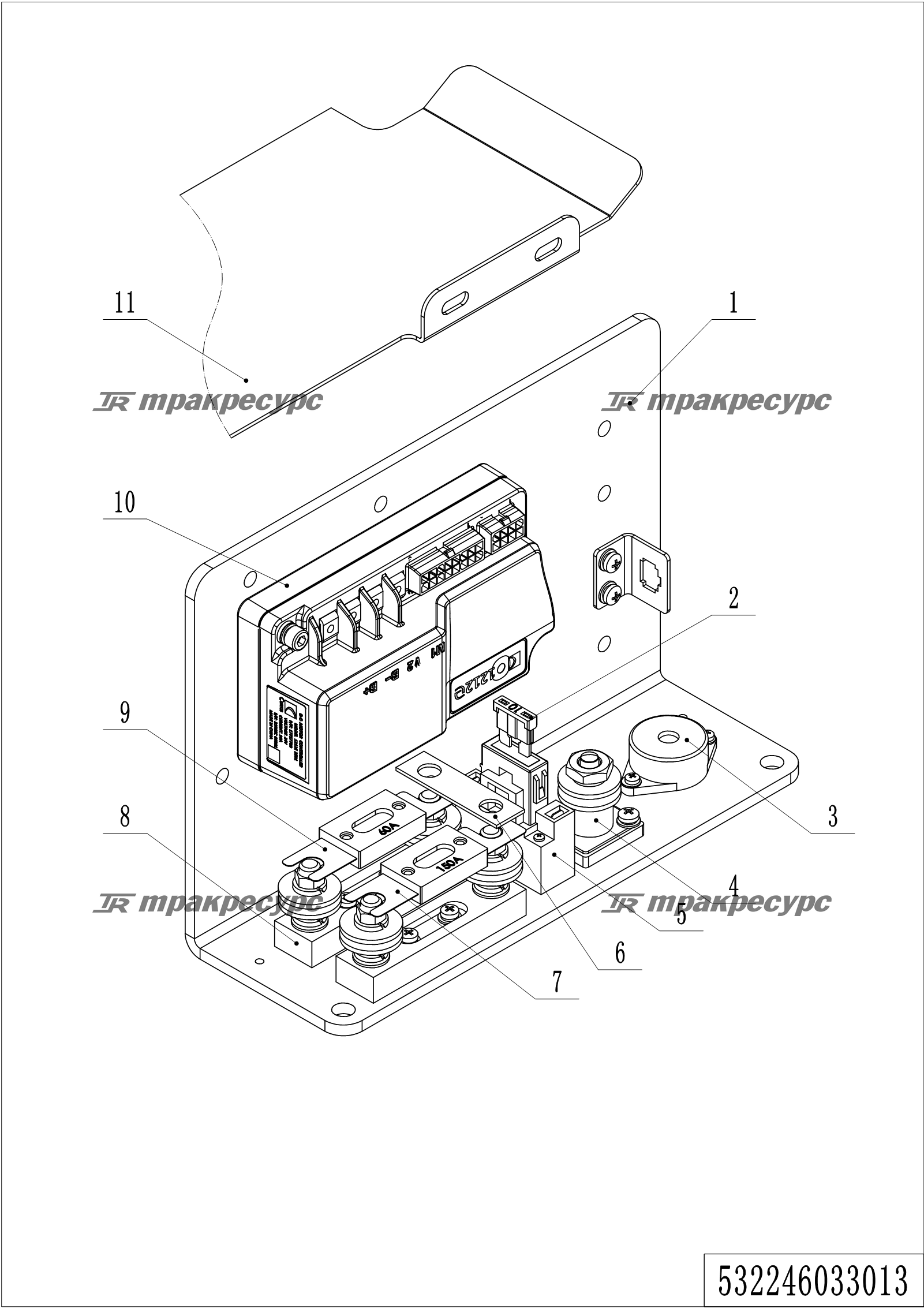 532246033013_page_59.png