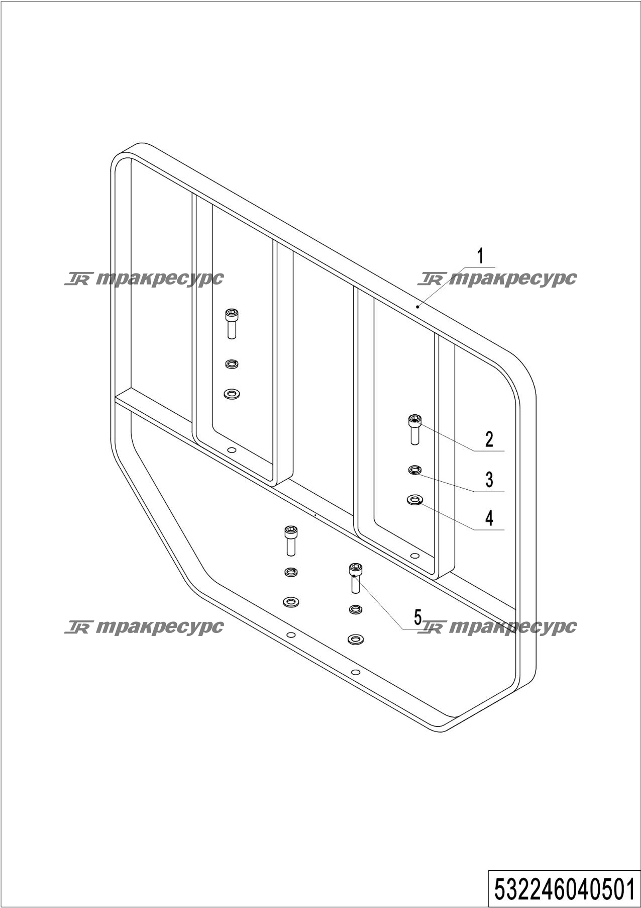 532246040501_page_45.png