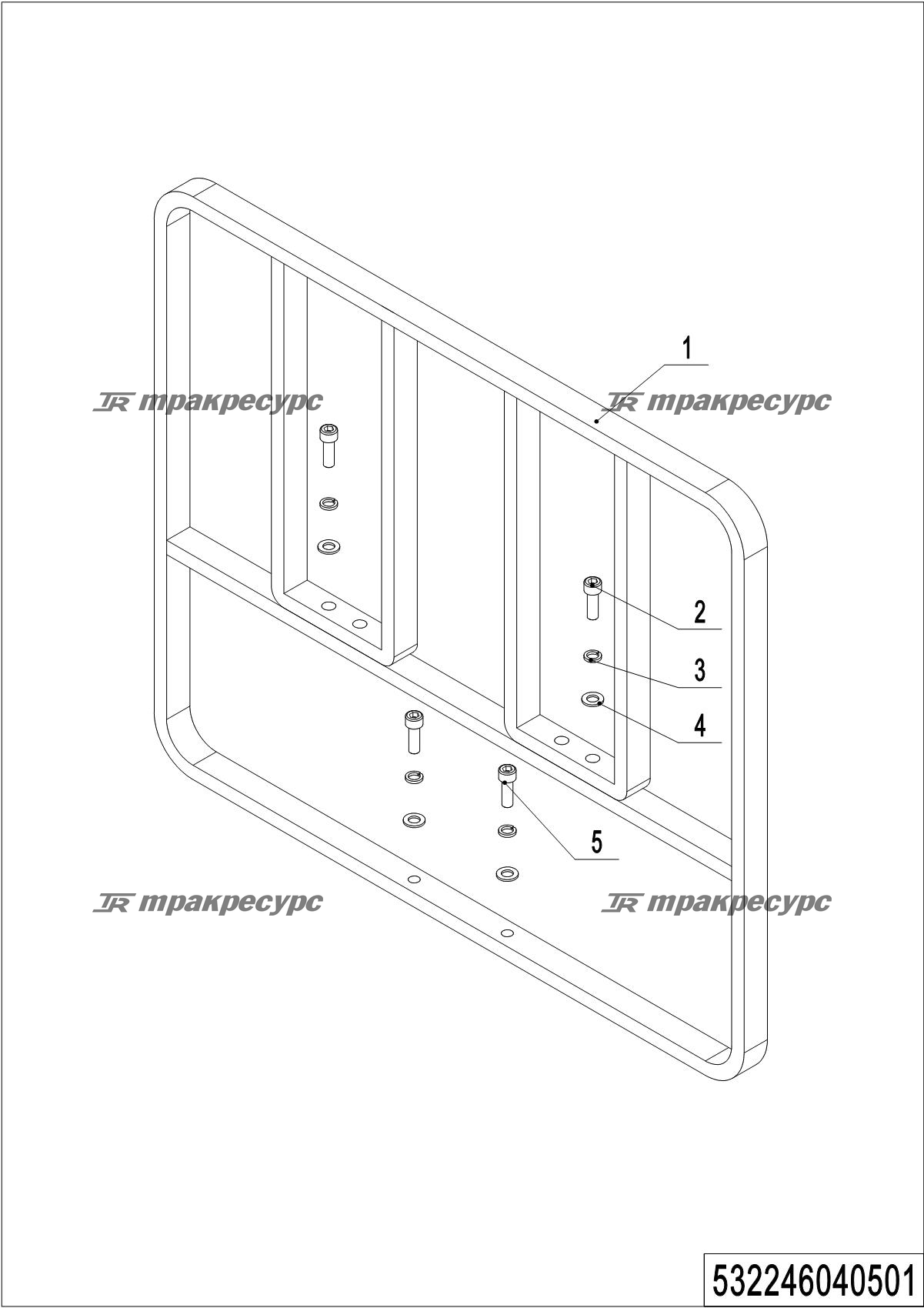 532246040501_page_58.png