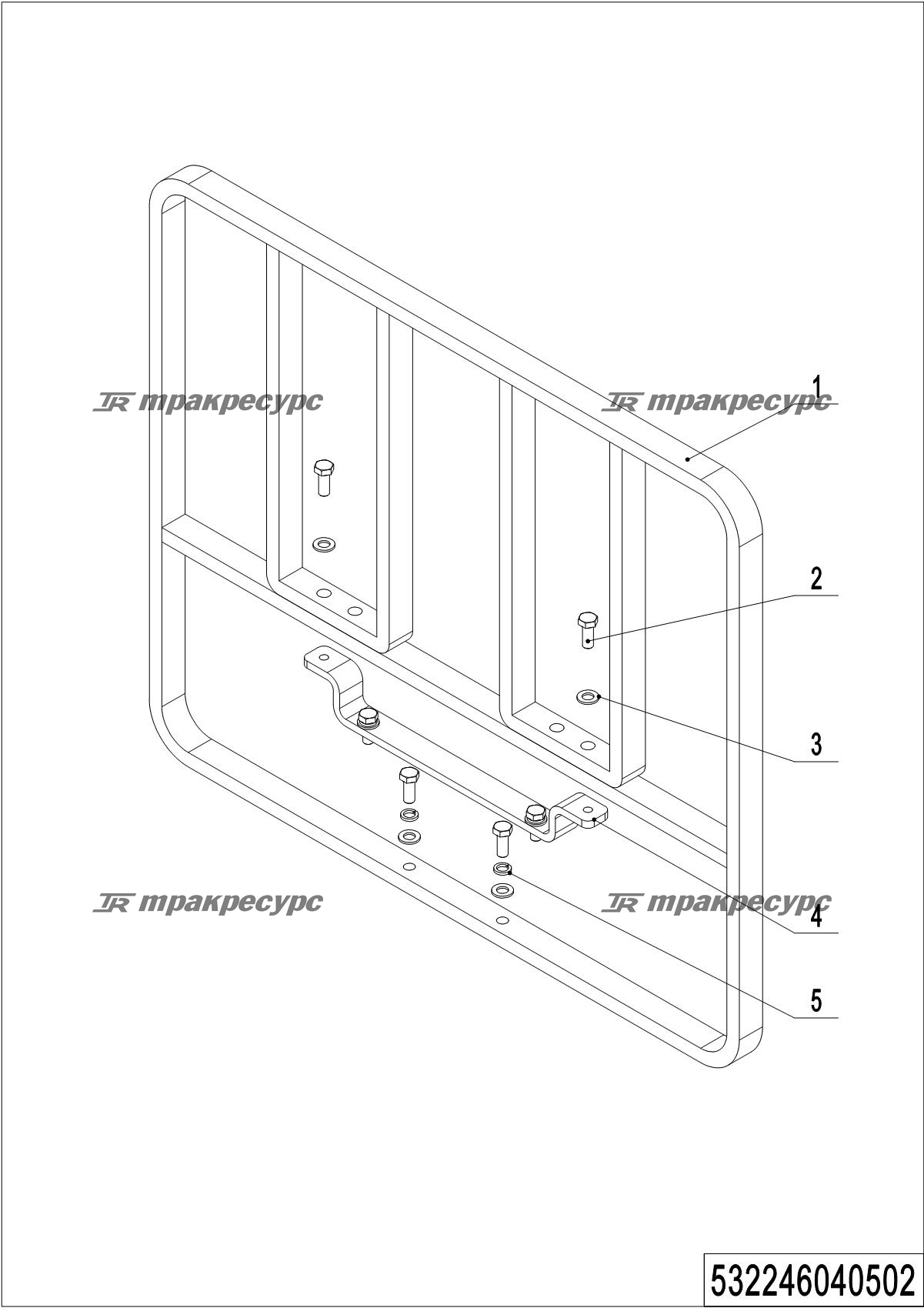 532246040502_page_60.png