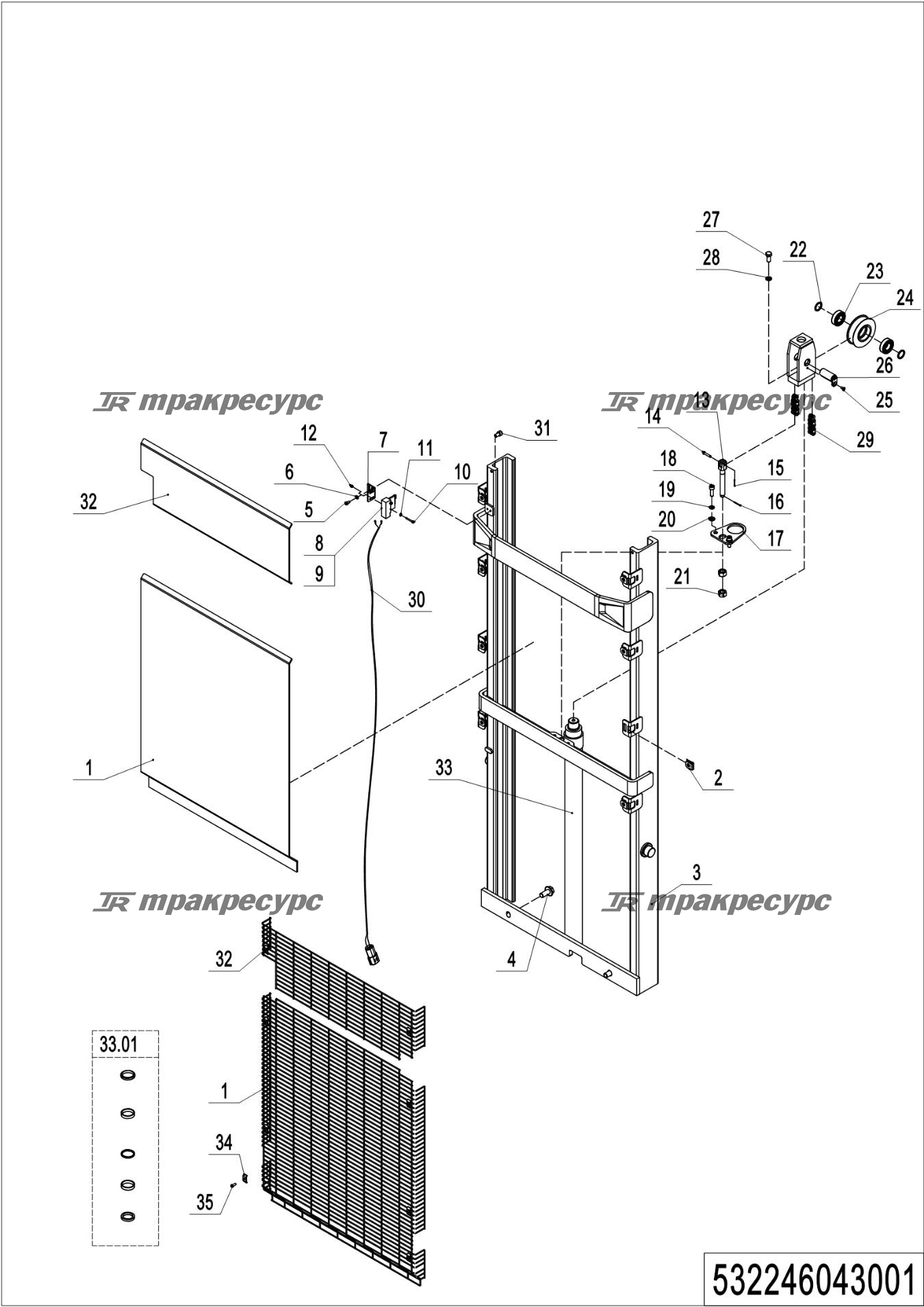 532246043001_page_49.png