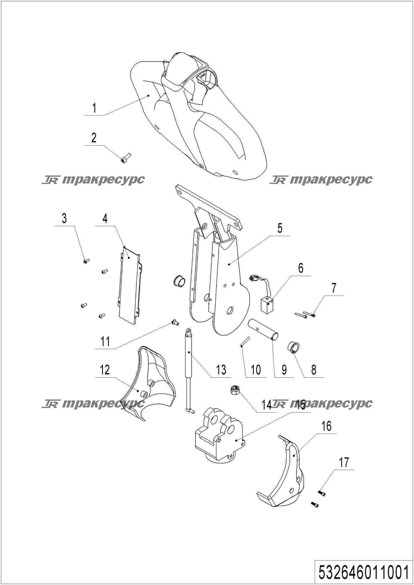 532646011001_page_67.png