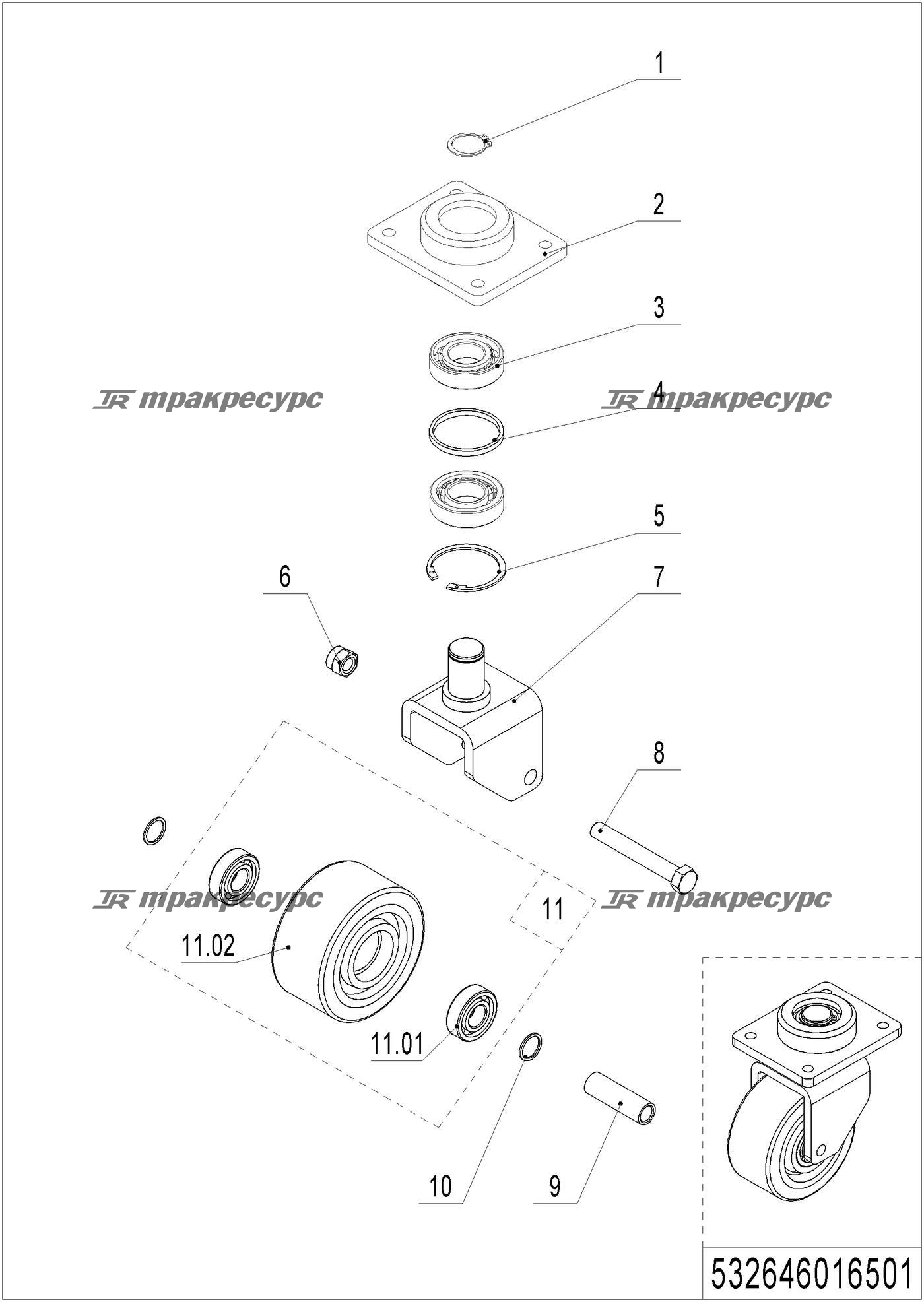 532646016501_page_81.png