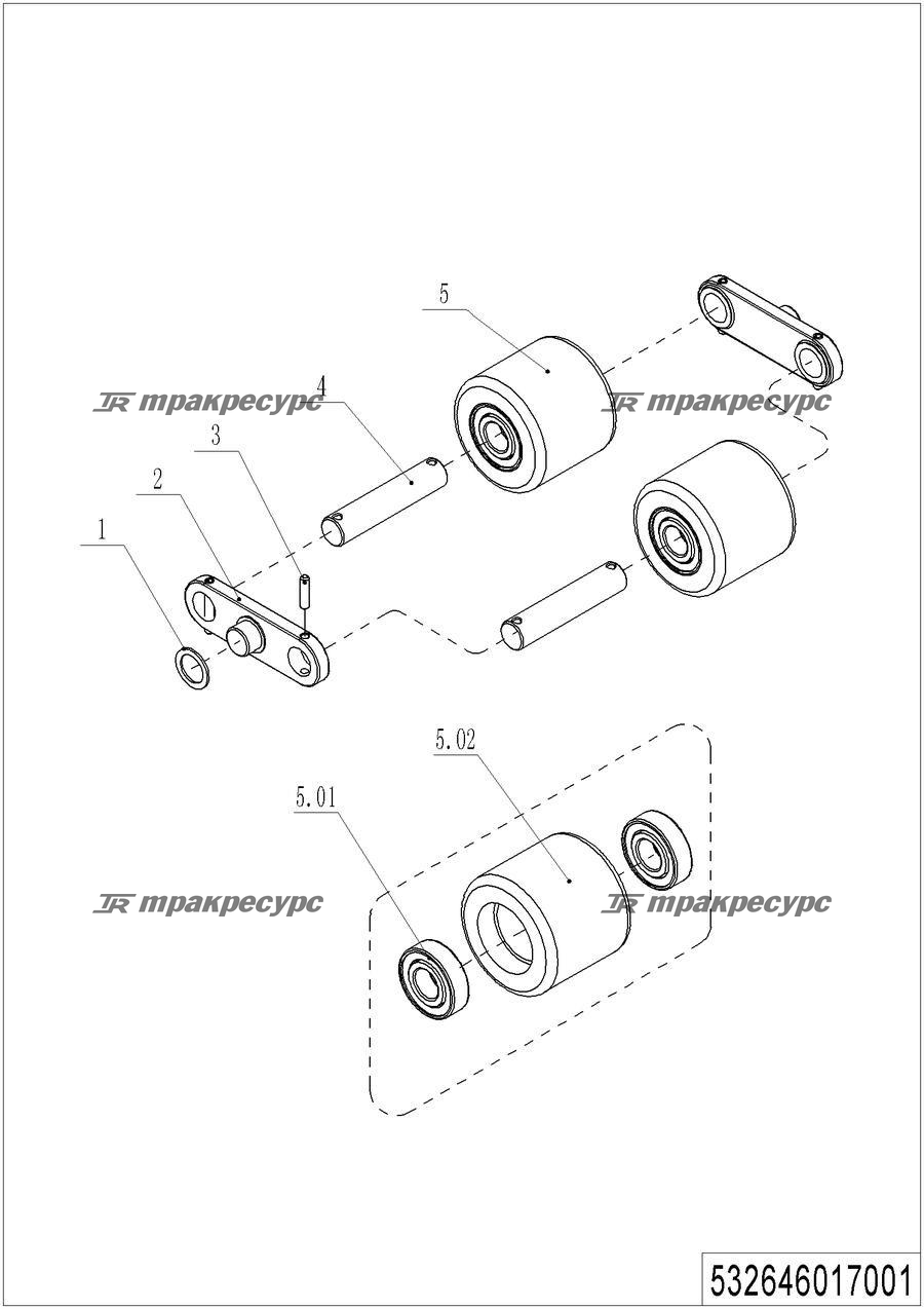 532646017001_page_25.png