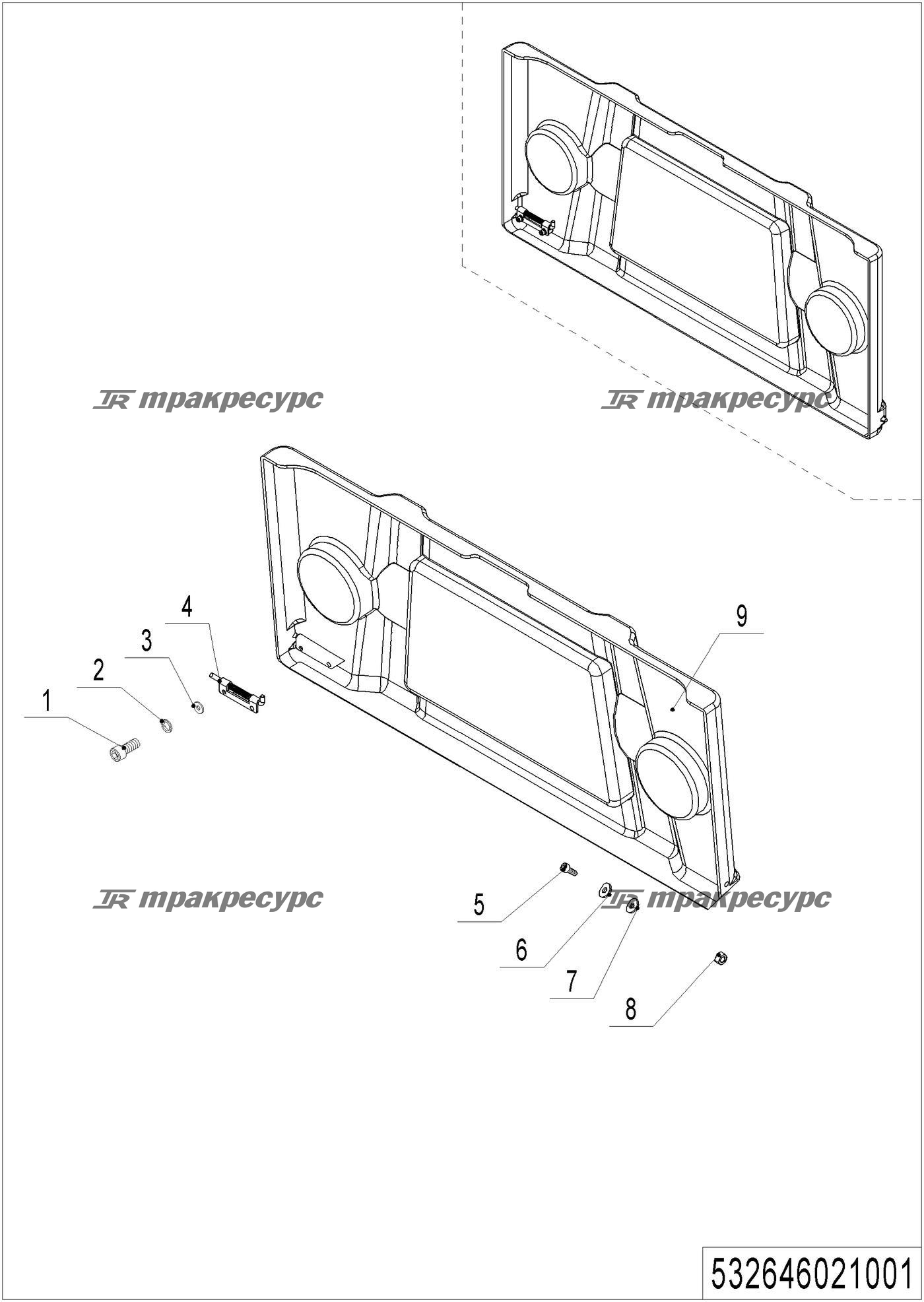 532646021001_page_59.png