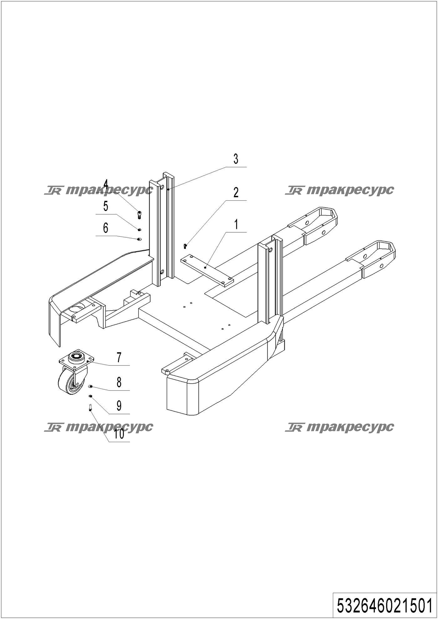 532646021501_page_51.png