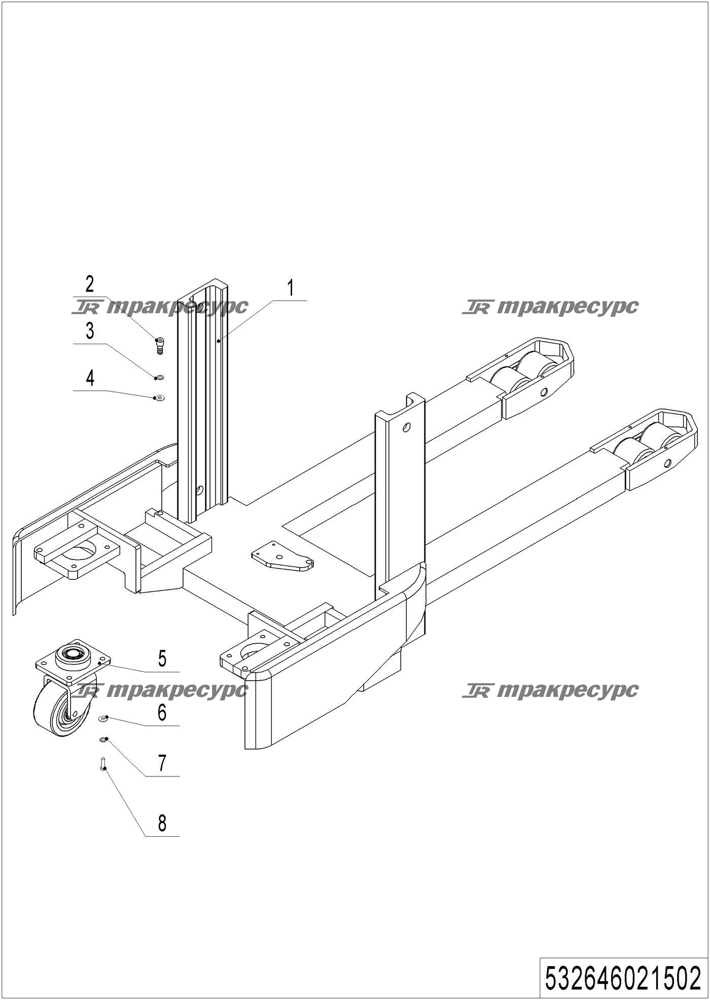 532646021502_page_53.png