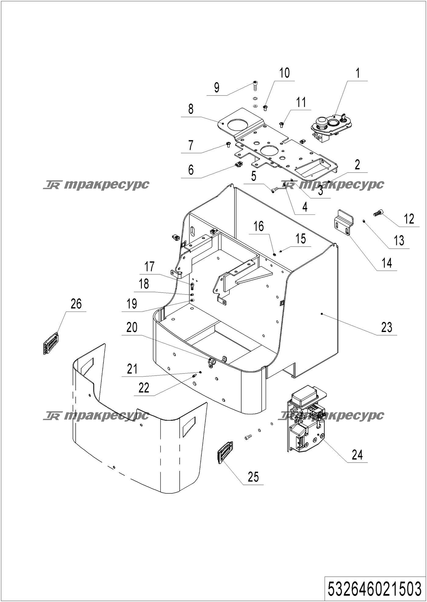 532646021503_page_55.png