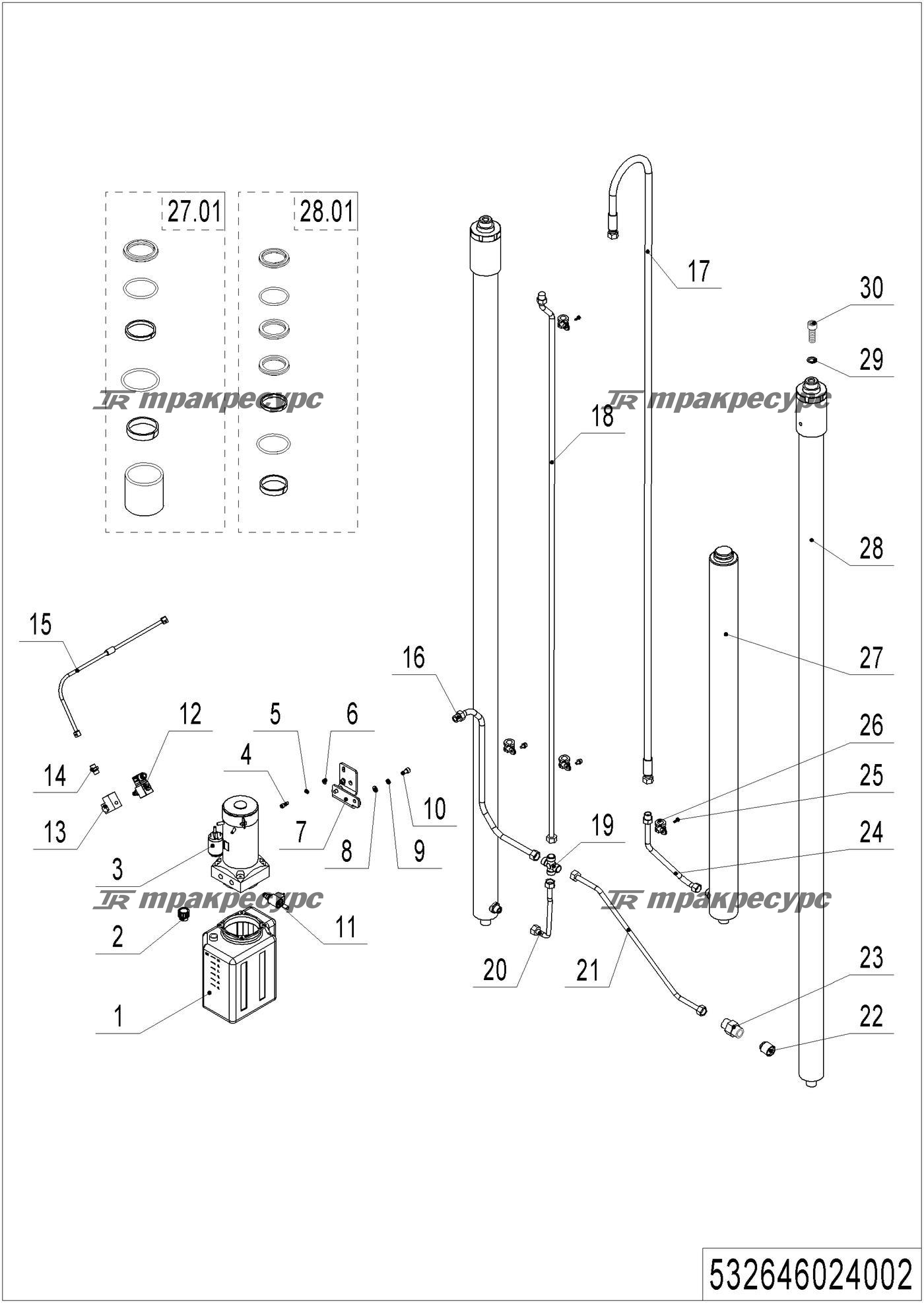532646024001_page_23.png