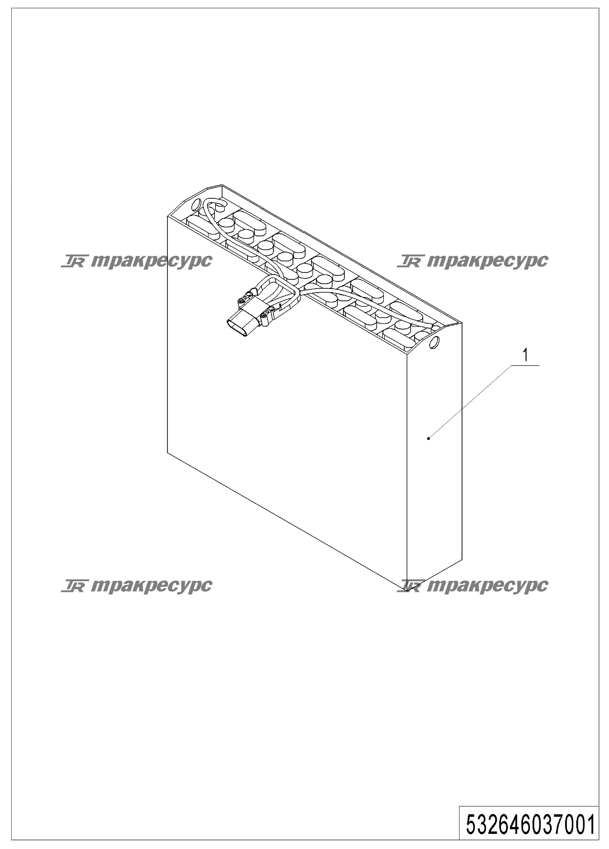 532646037001_page_89.png