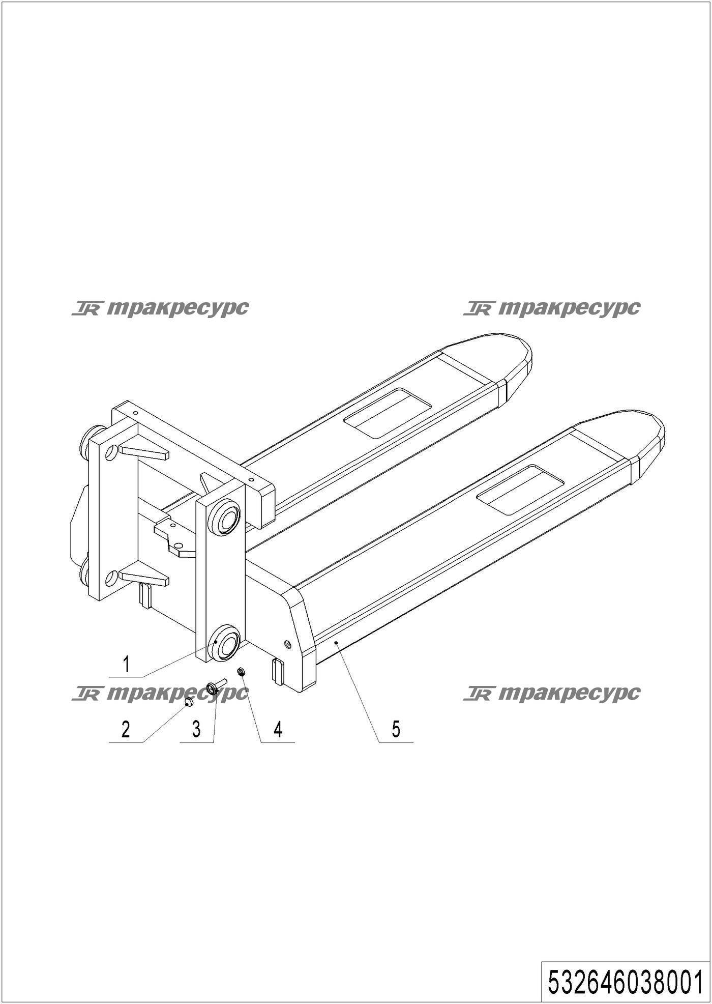 532646038001_page_49.png