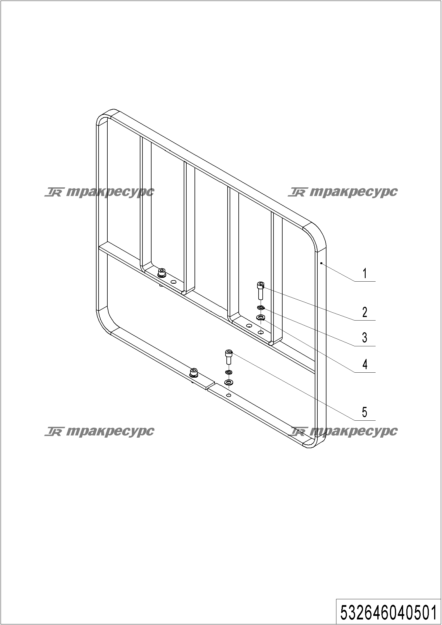 532646040501_page_107.png