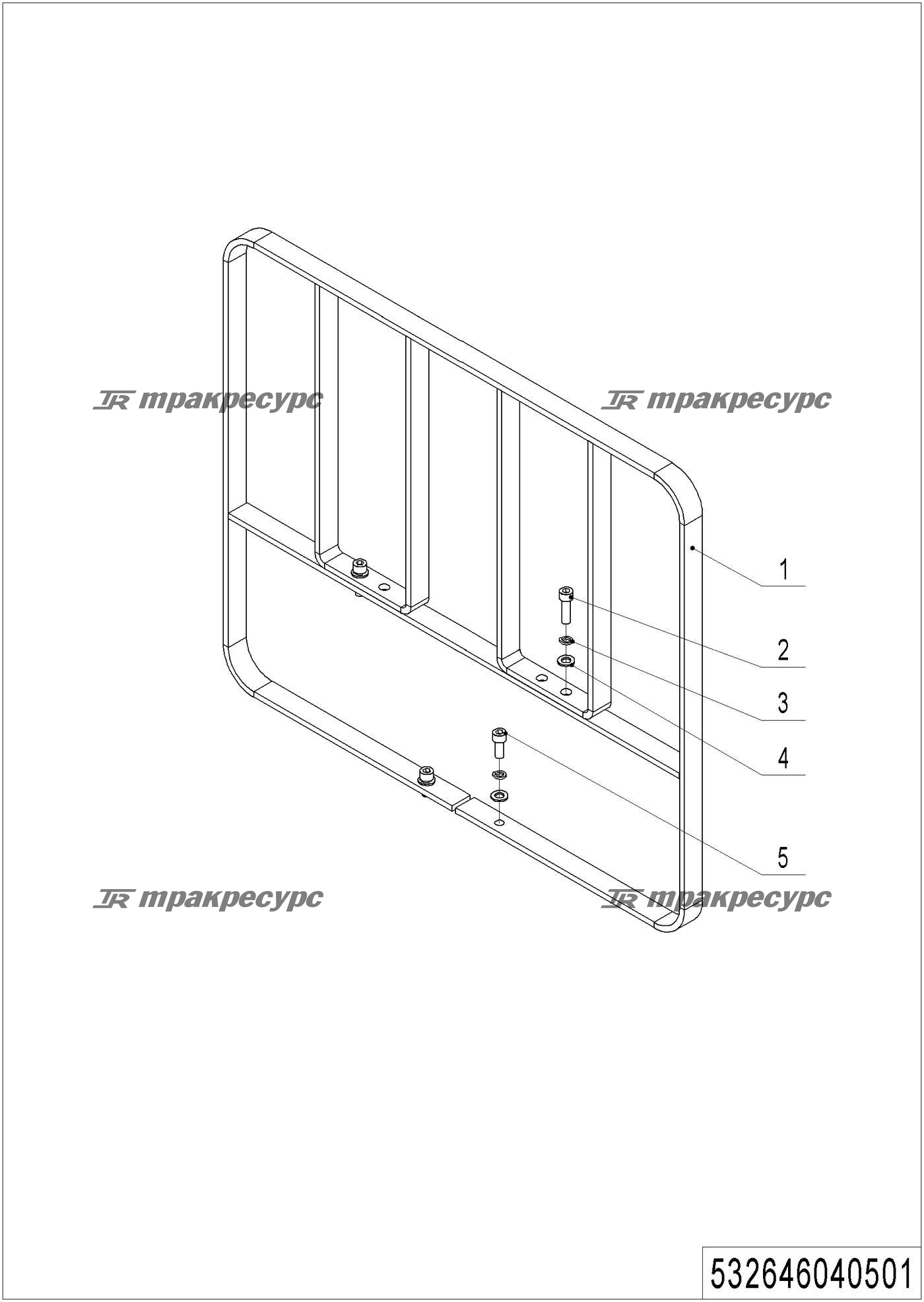 532646040501_page_42.png