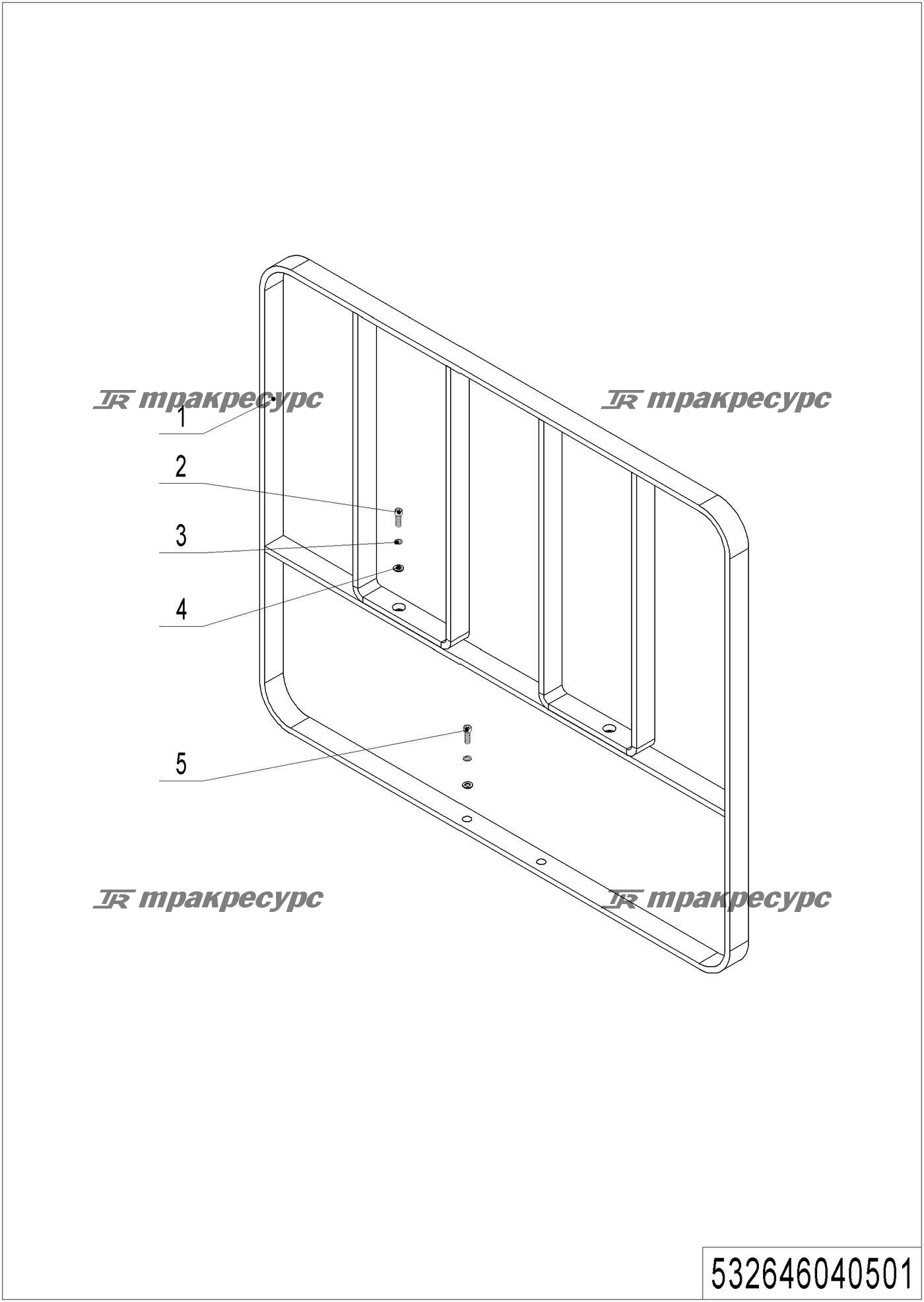 532646040501_page_57.png
