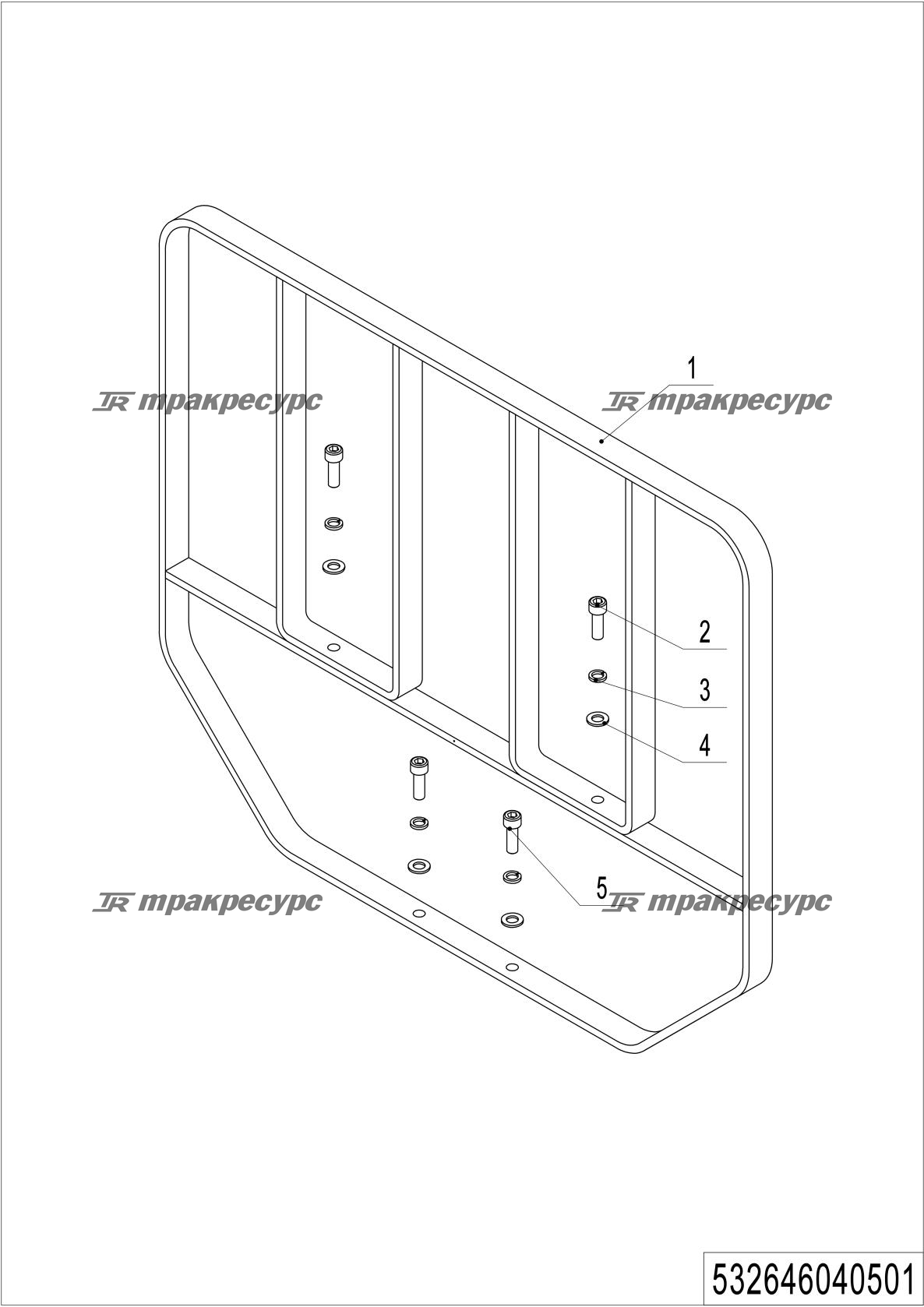 532646040501_page_75.png
