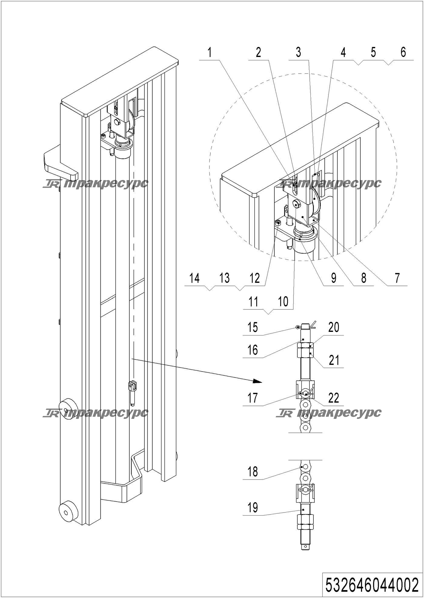532646044002_page_85.png
