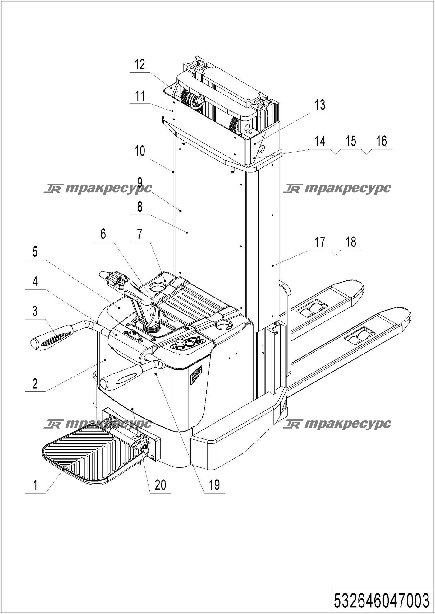 532646047003_page_117.png