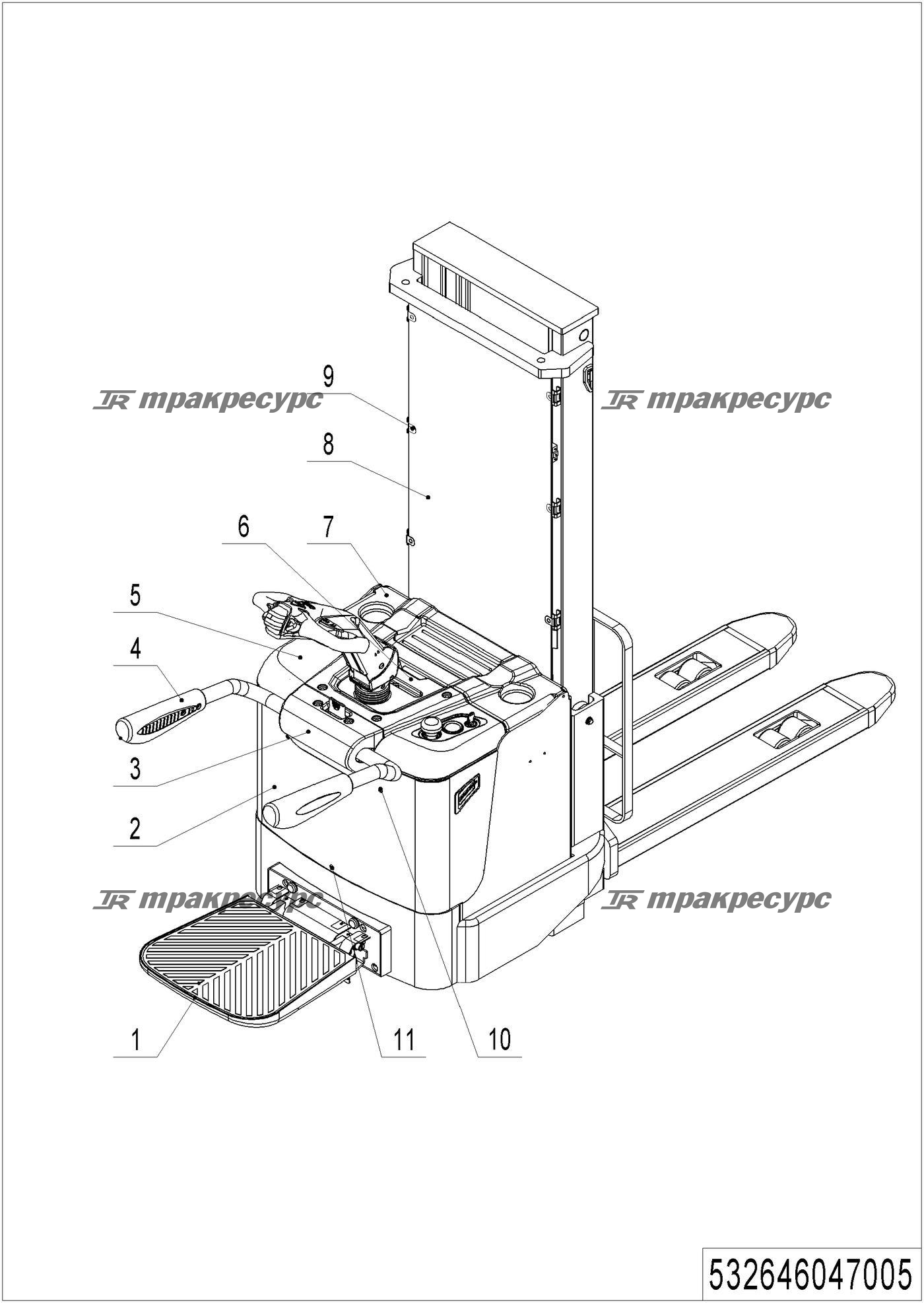 532646047005_page_121.png