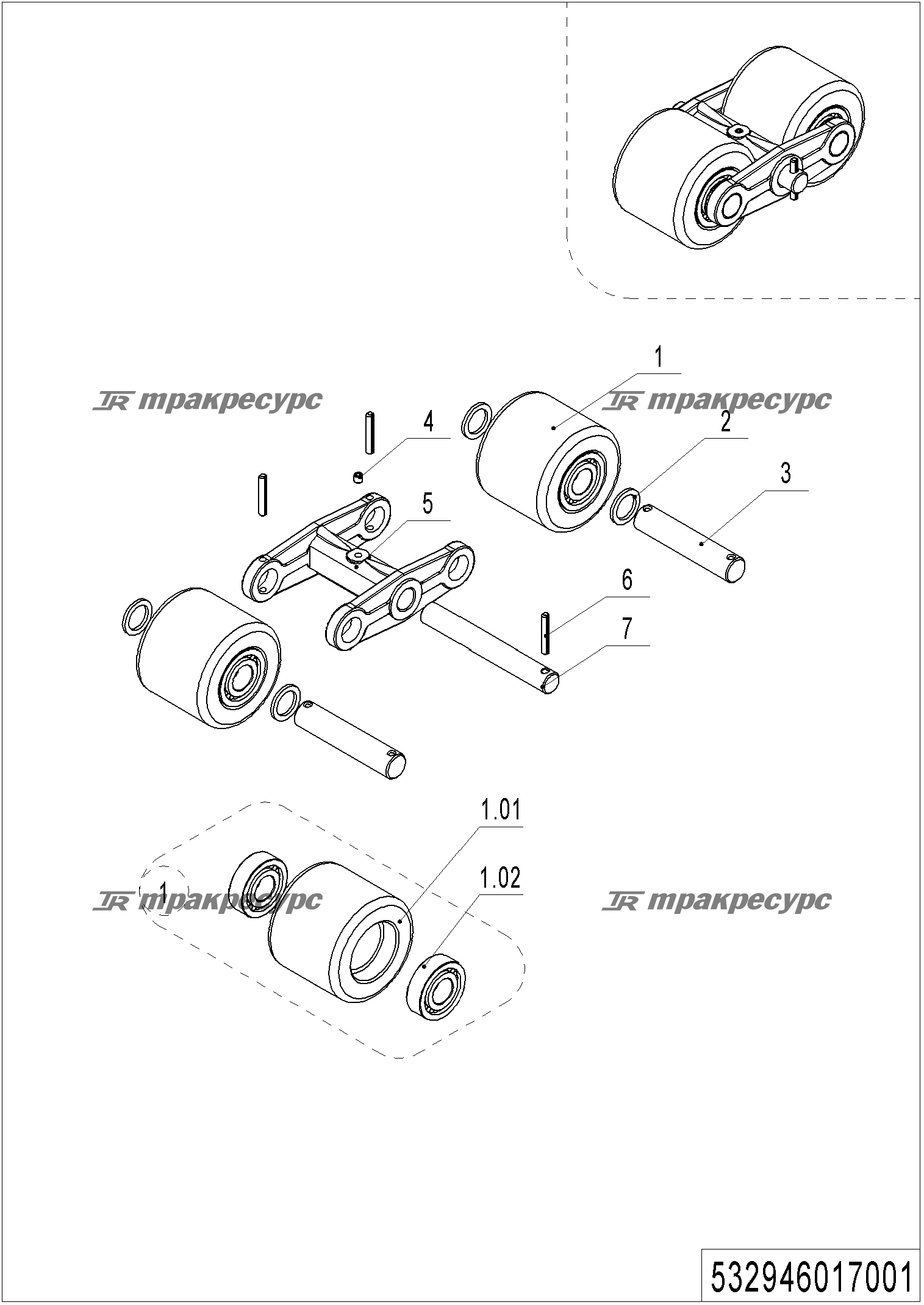 532946017001_page_45.png