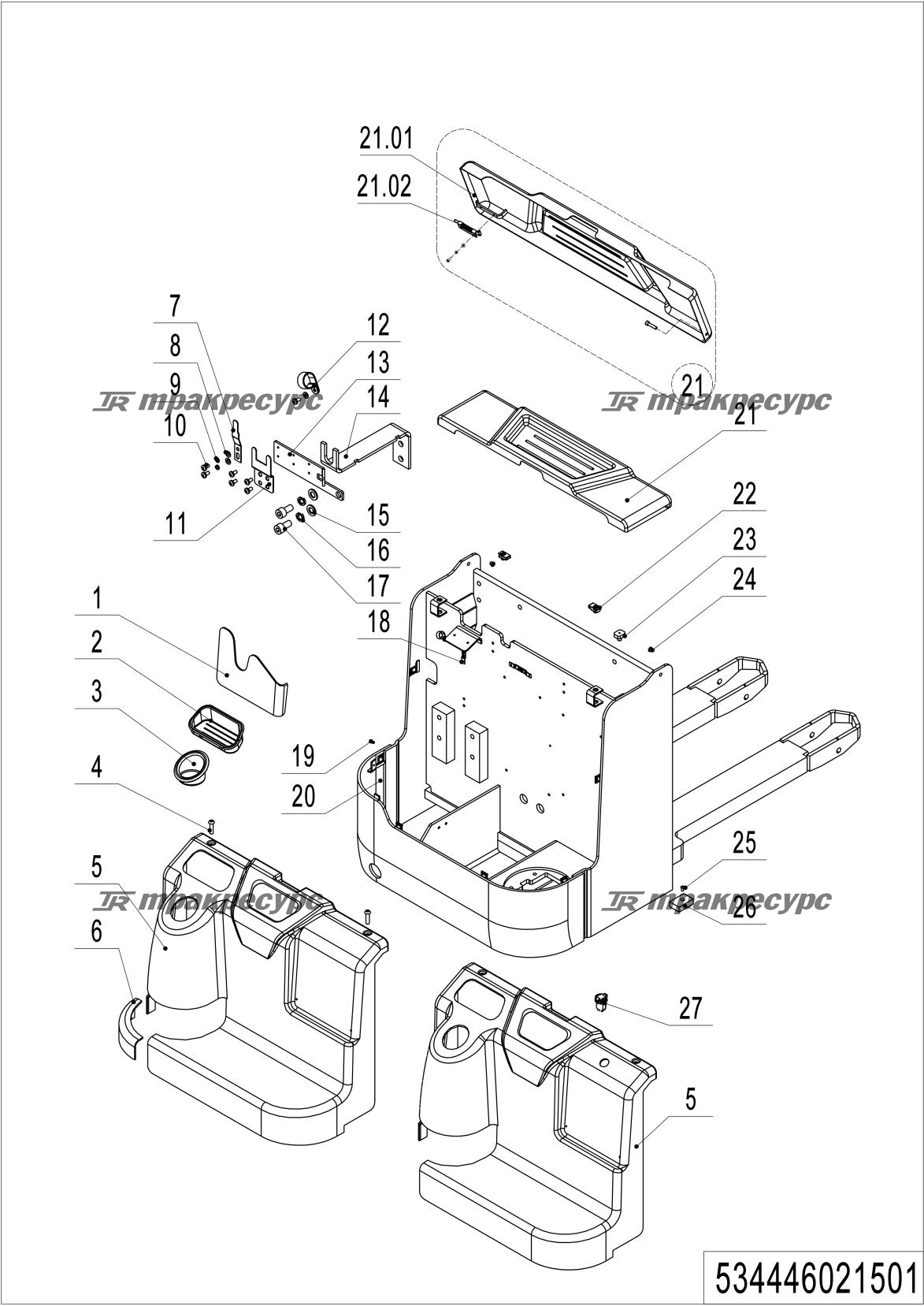 534446021501_page_19.png