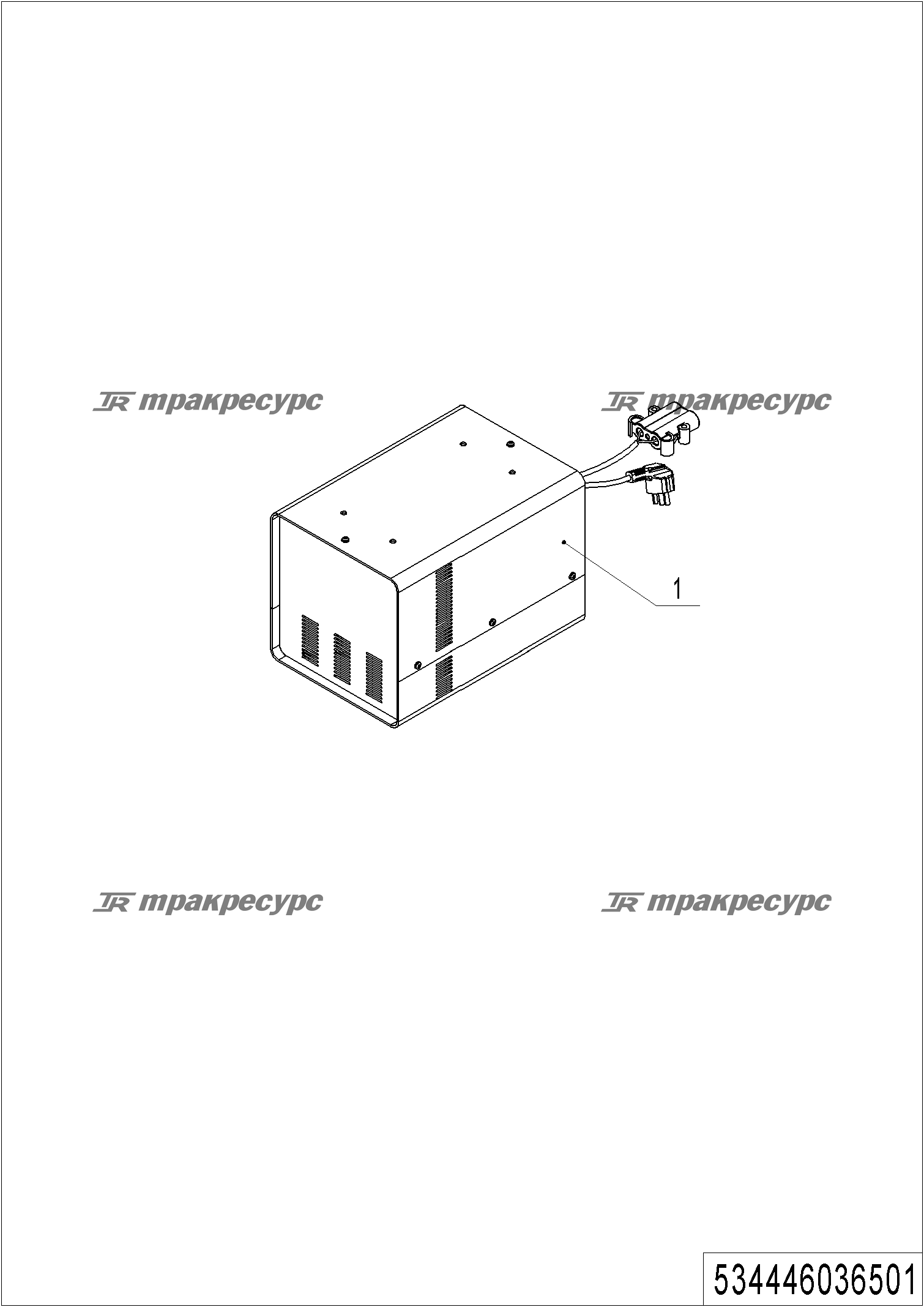 534446036501_page_61.png