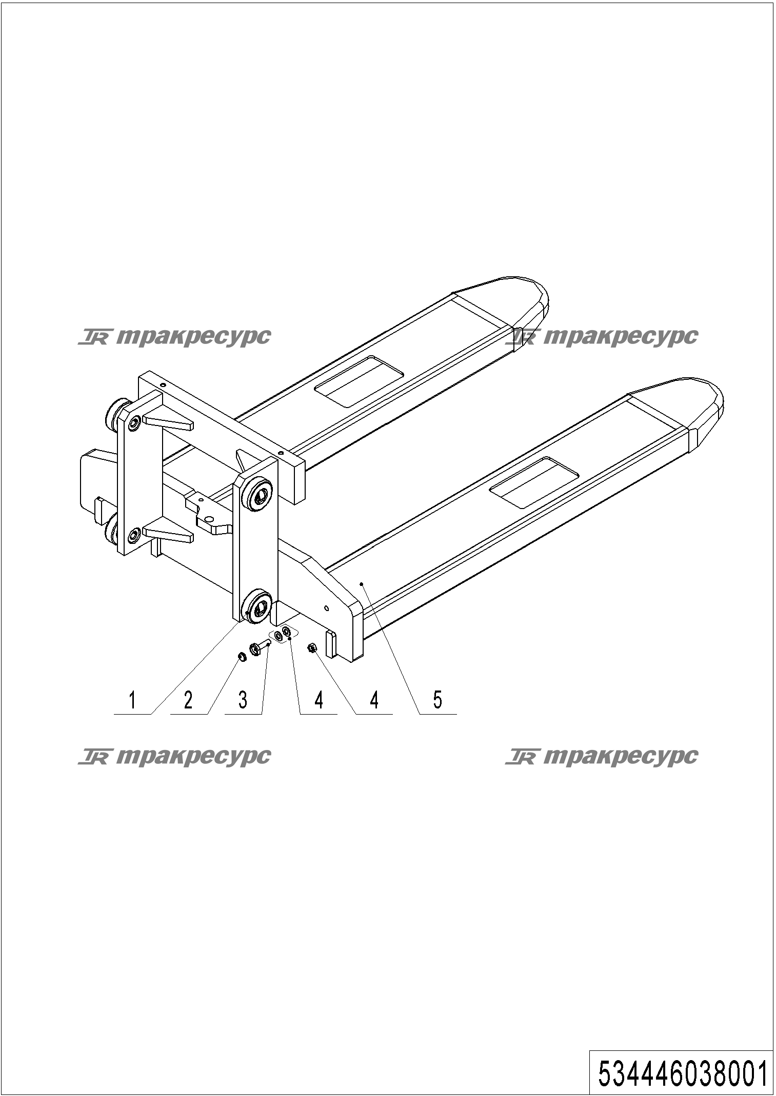 534446038001_page_21.png