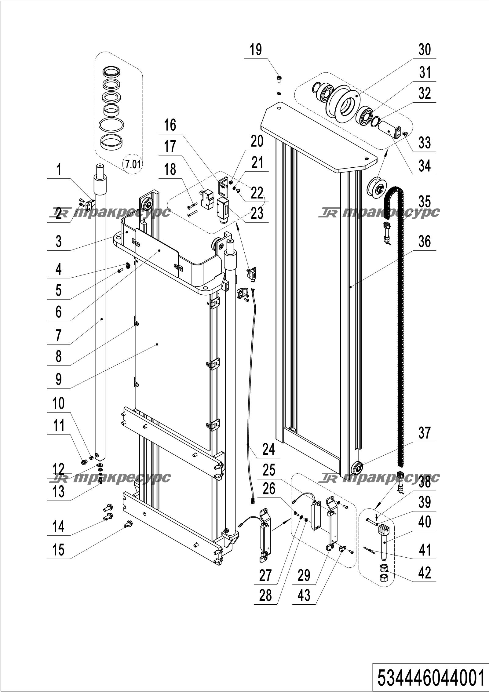 534446044001_page_25.png