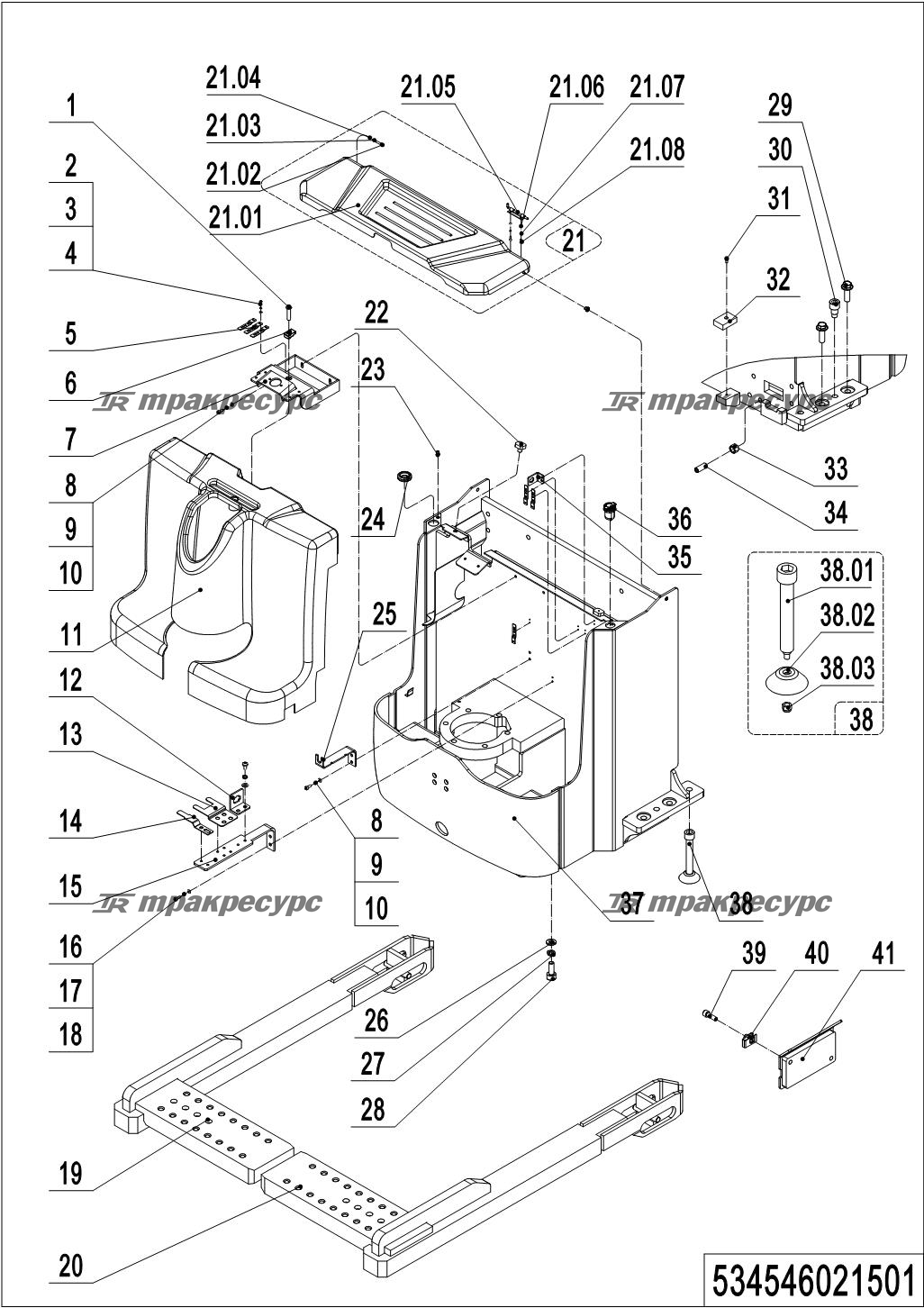 534546021501_page_15.png