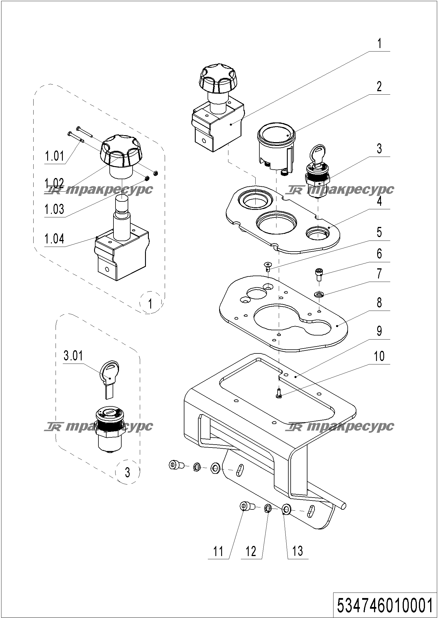 534746010001_page_53.png
