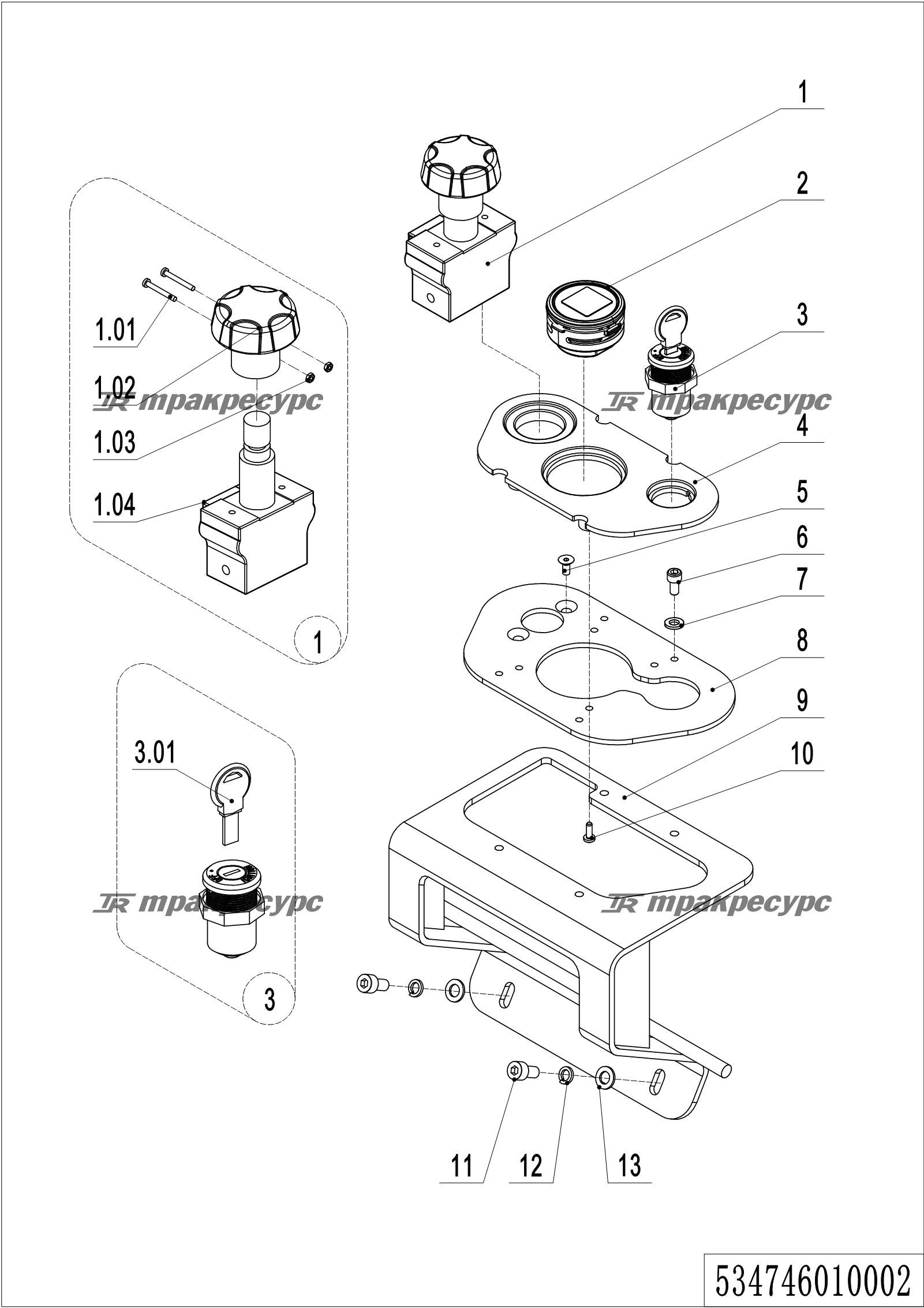 534746010002_page_51.png