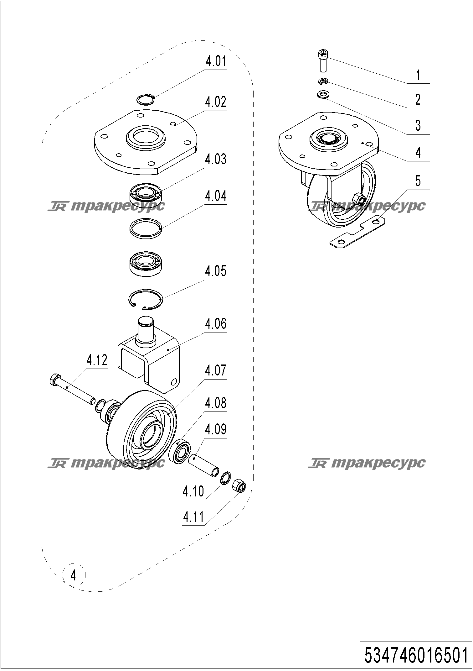 534746016501_page_51.png