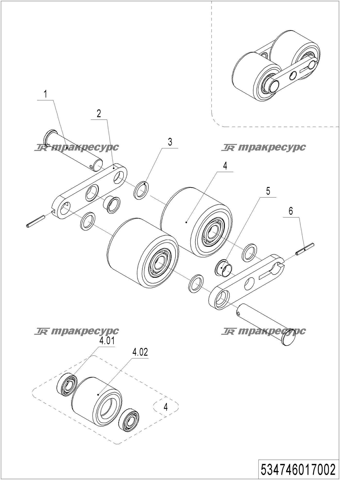 534746017002_page_33.png