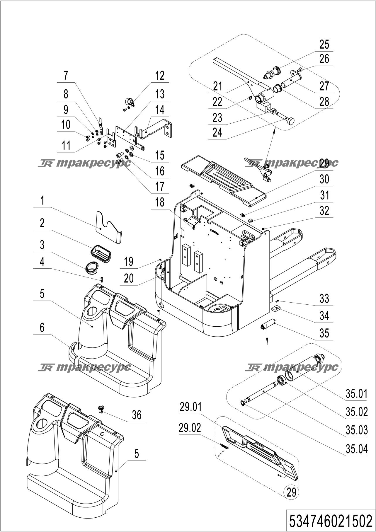 534746021502_page_19.png