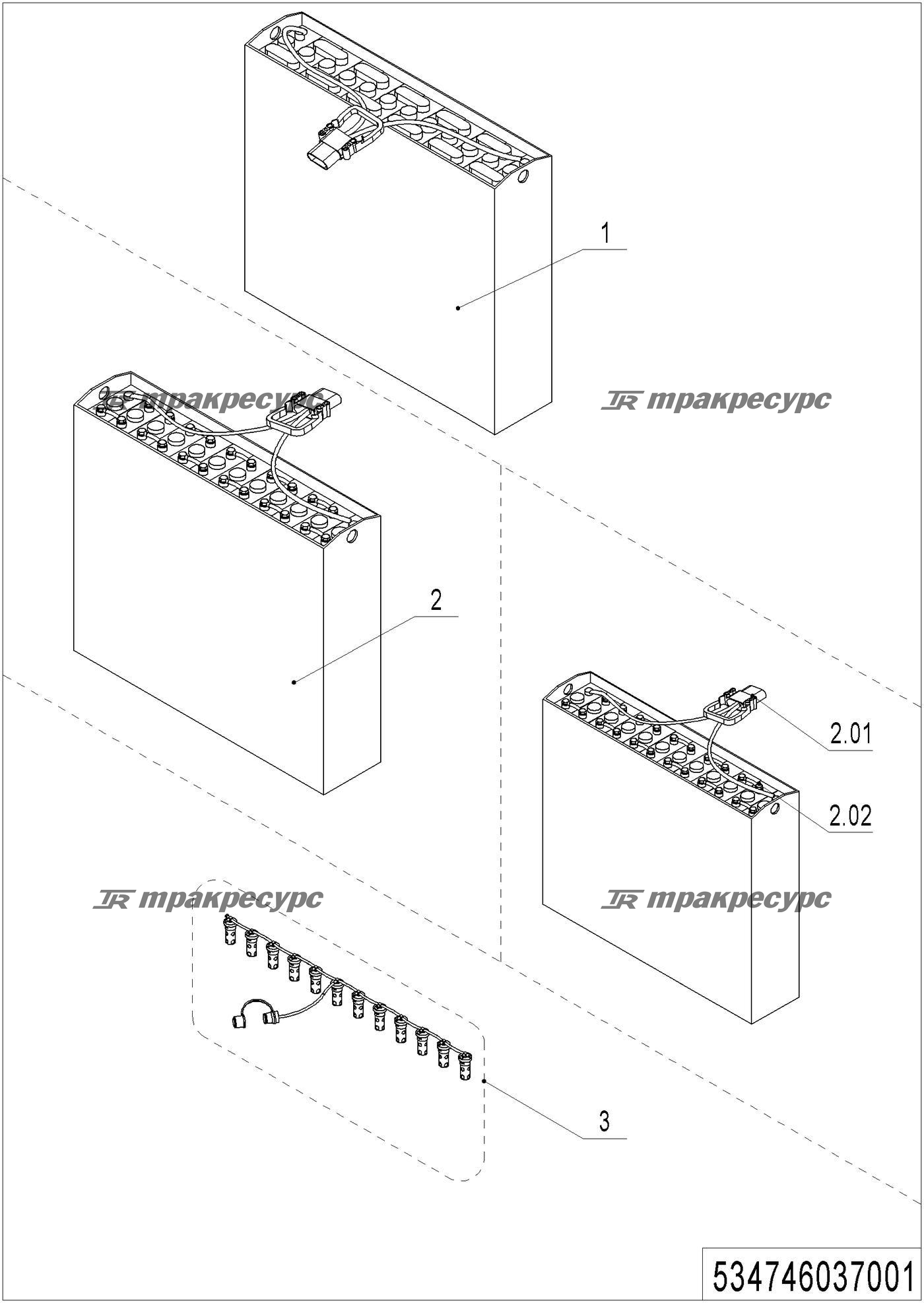 534746037001_page_85.png