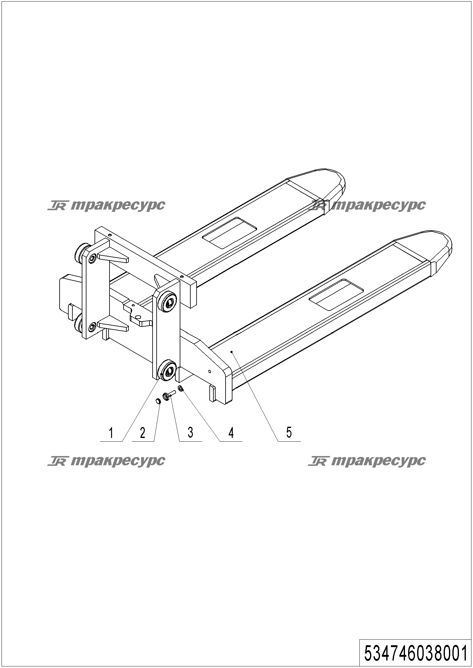 534746038001_page_21.png