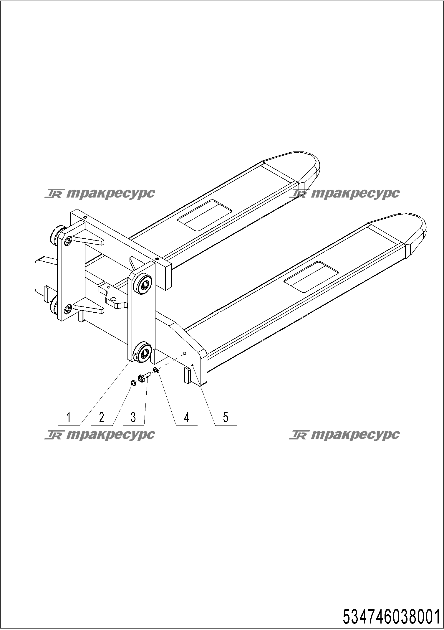 534746038001_page_41.png