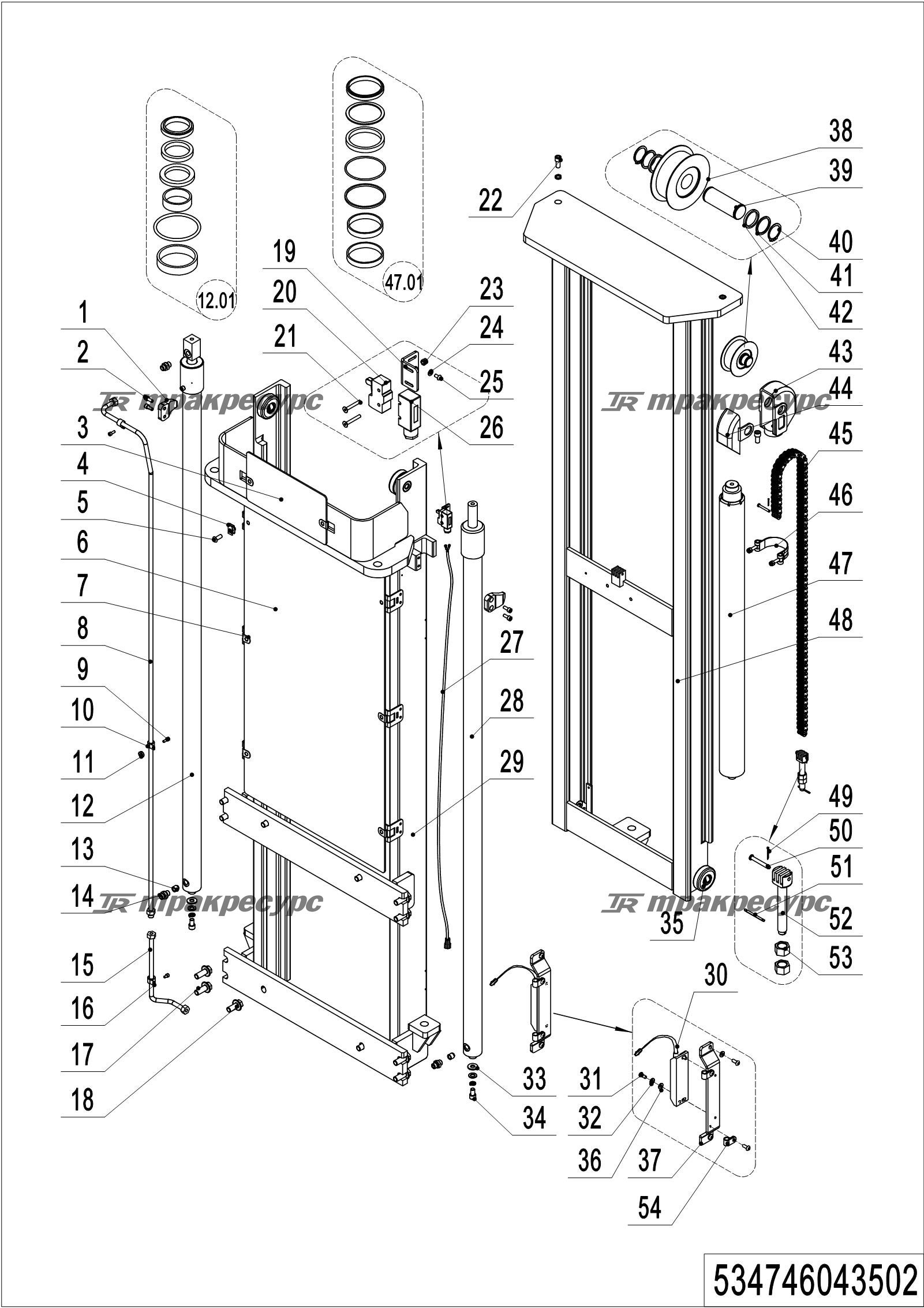 534746043502_page_31.png